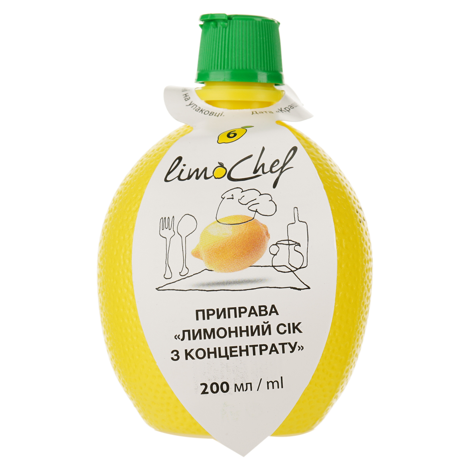 Концентрат Eurofood Лимонный, 200 мл (621669) - фото 1