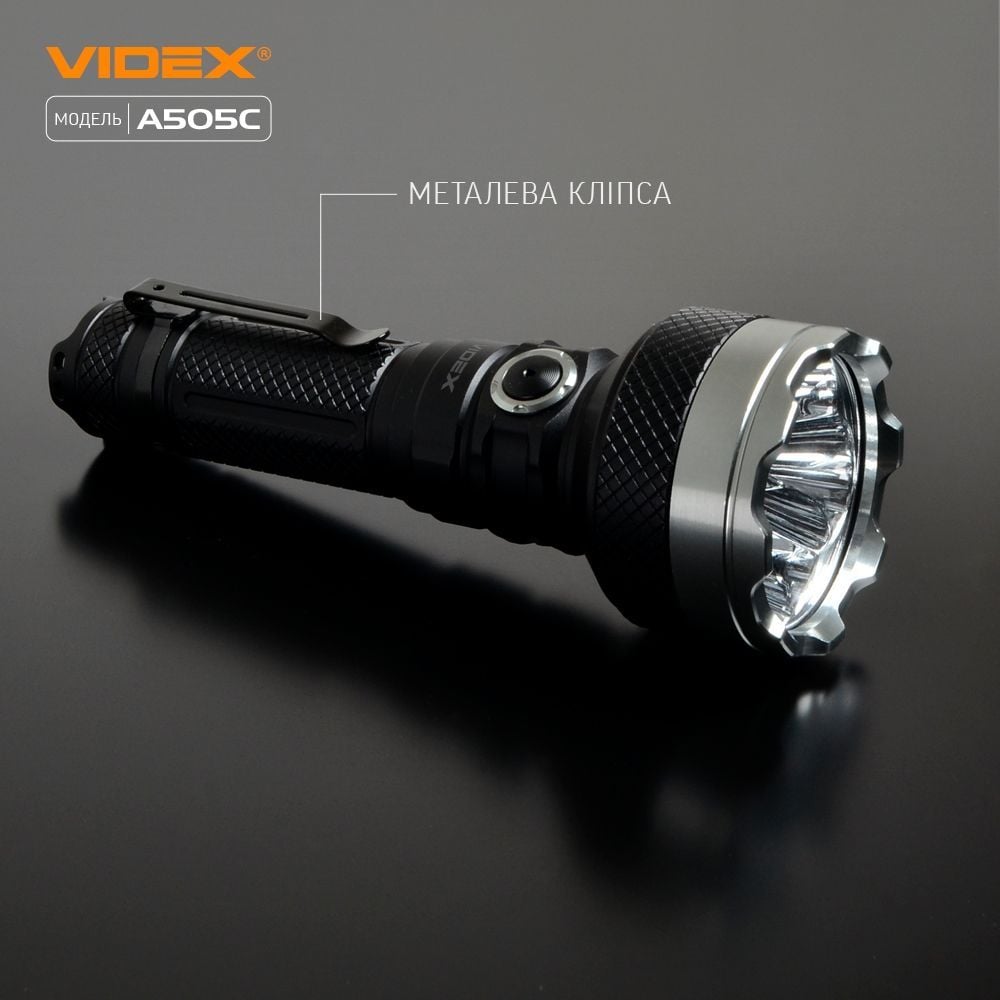 Портативний світлодіодний ліхтарик Videx VLF-A505C 5500 Lm 5000 K (VLF-A505C) - фото 3