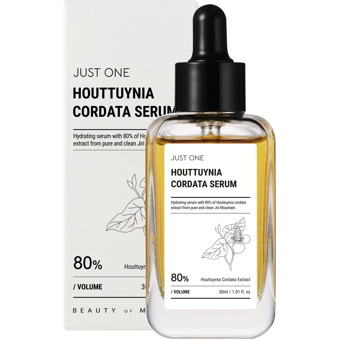 Заспокійлива сироватка з екстрактом гуттуїнії Beauty of Majesty Just One Houttuynia Cordata Serum 30 мл - фото 1