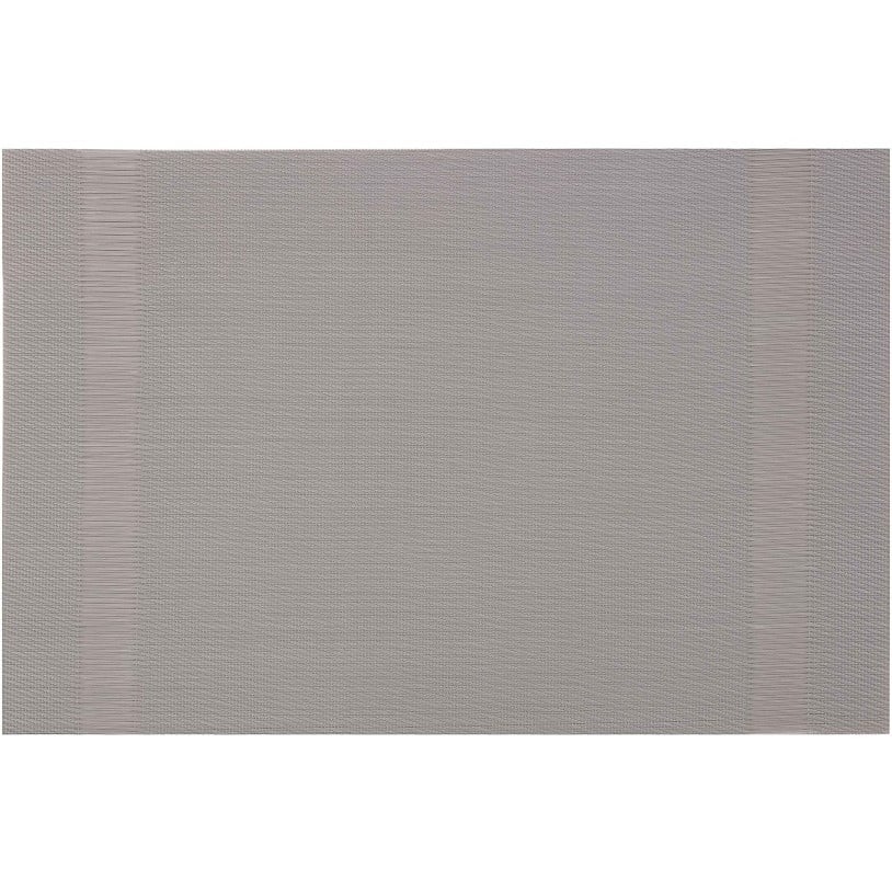 Коврик сервировочный Ardesto, 45х30 см, светло-серый (AR3301GR) - фото 1