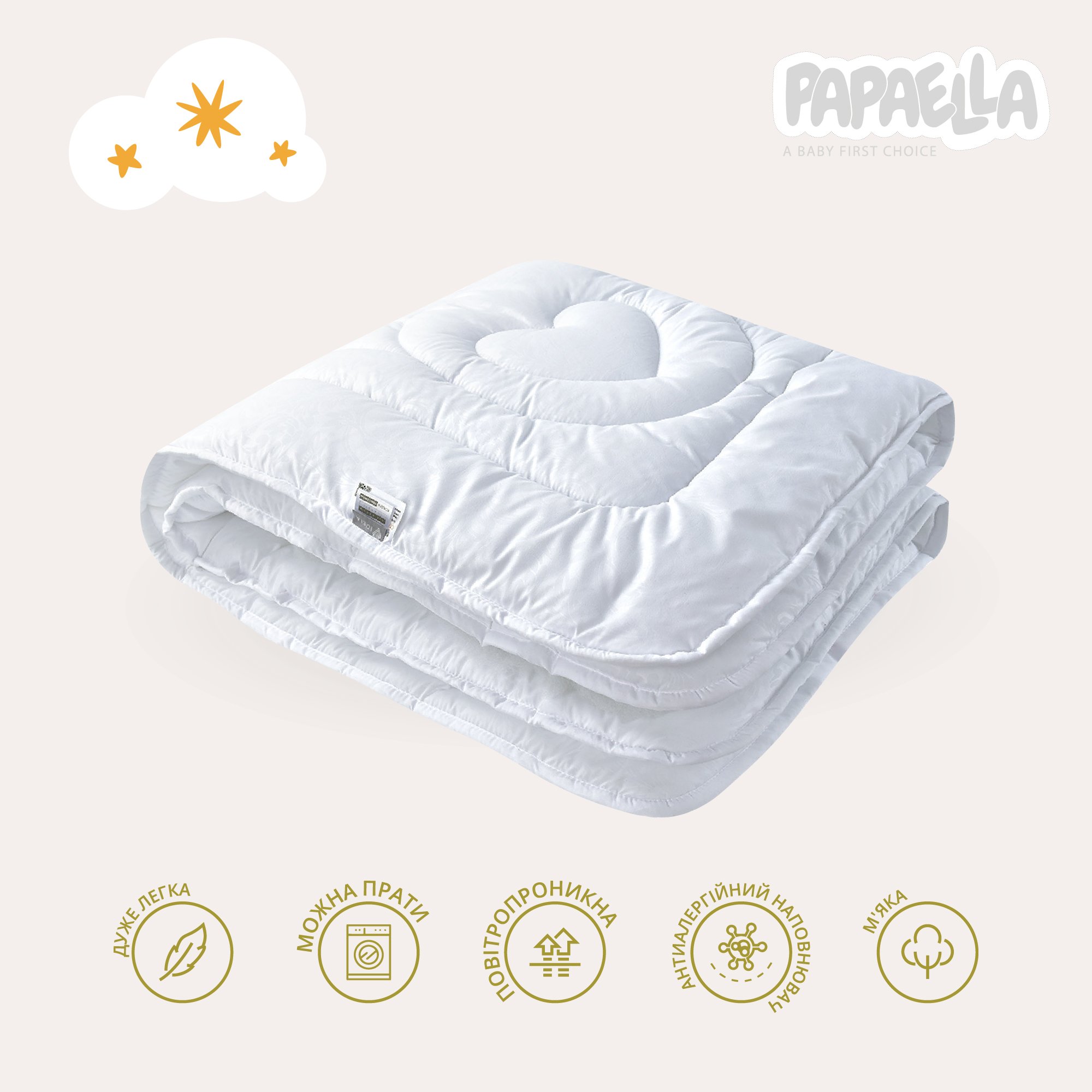 Набор в кроватку Papaella Мишка: одеяло 135x100 см + подушка 60х40 см (8-12824) - фото 5