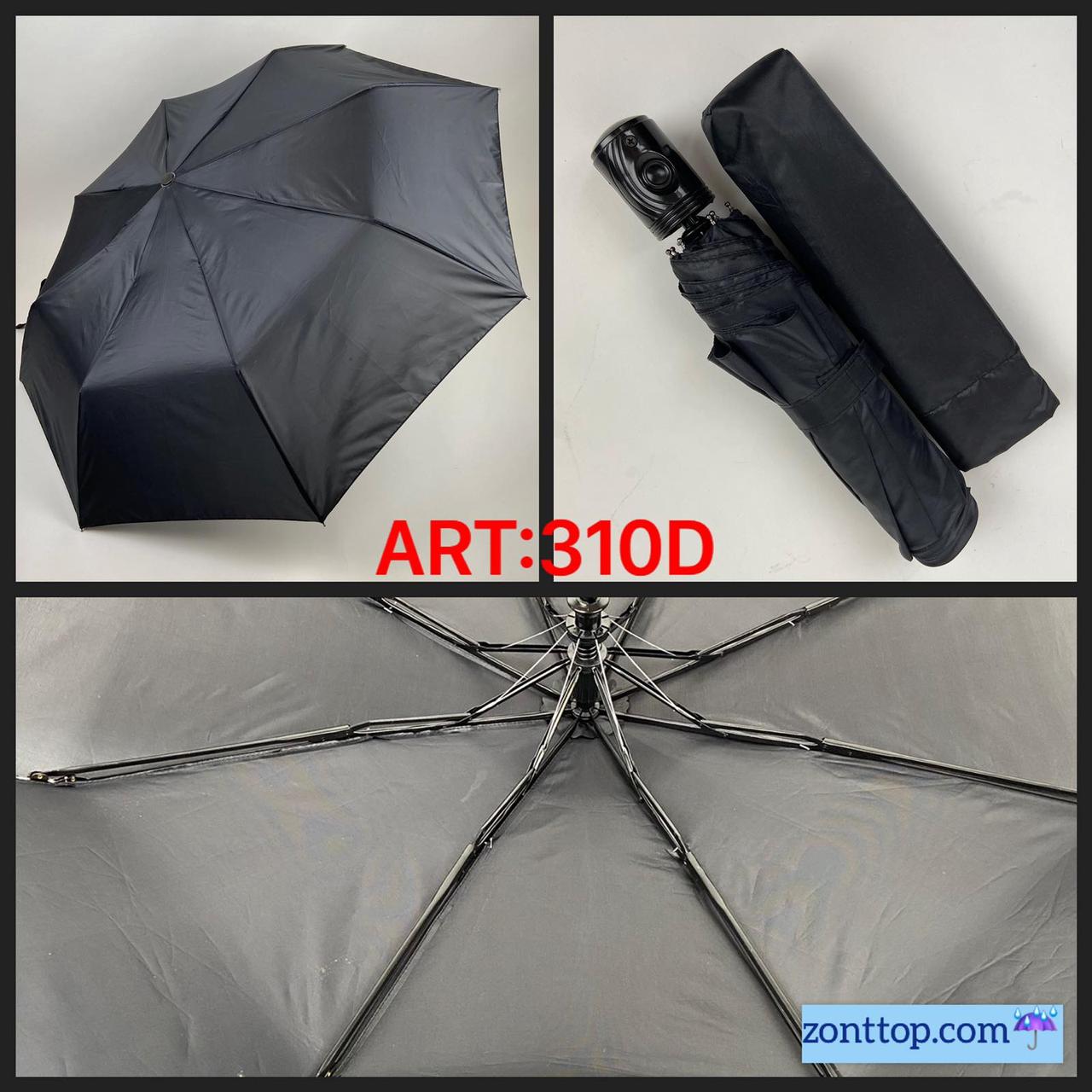 Чоловіча складана парасолька напівавтомат S&L 98 см чорна - фото 8