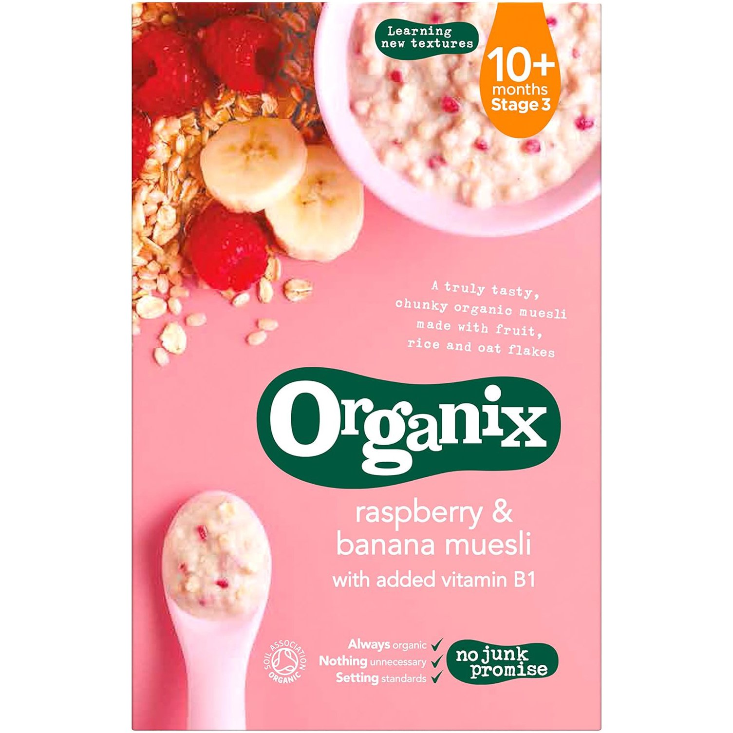Мюсли Organix с малиной и бананом органические с 10 месяцев 200 г - фото 1