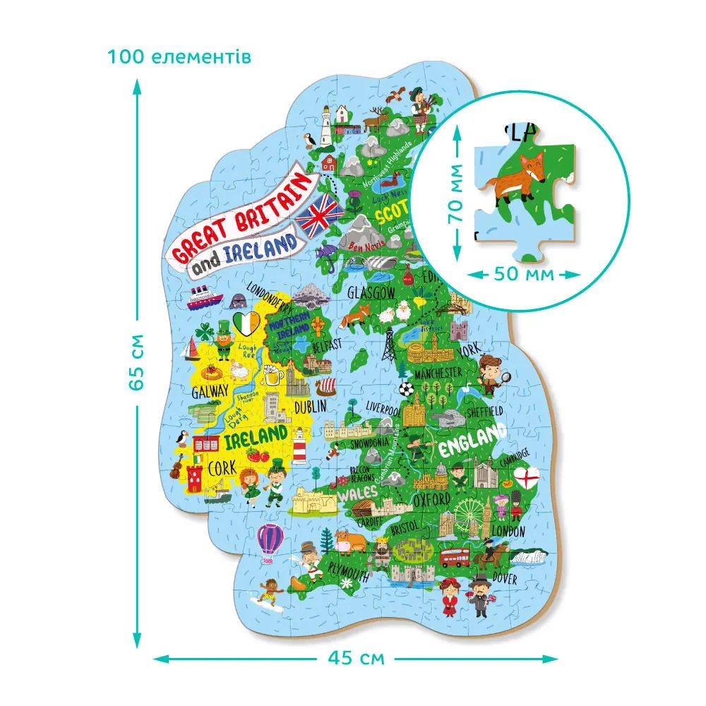 Пазл DoDo Мапа Великобританії та Ірландії, 100 елементів (301160) - фото 4