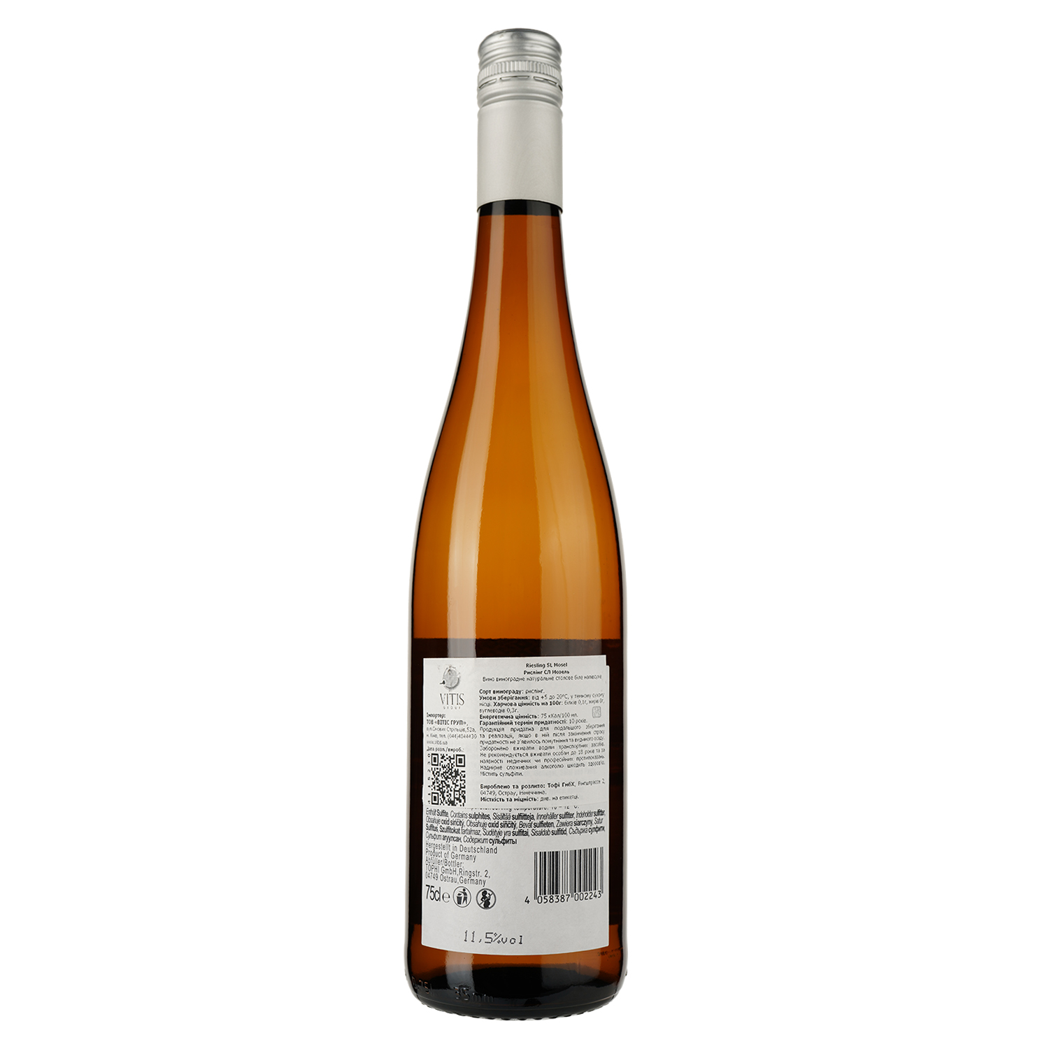 Вино Tophi SL Riesling Mosel QbA, біле, напівсухе, 11,5%, 0,75 л - фото 2