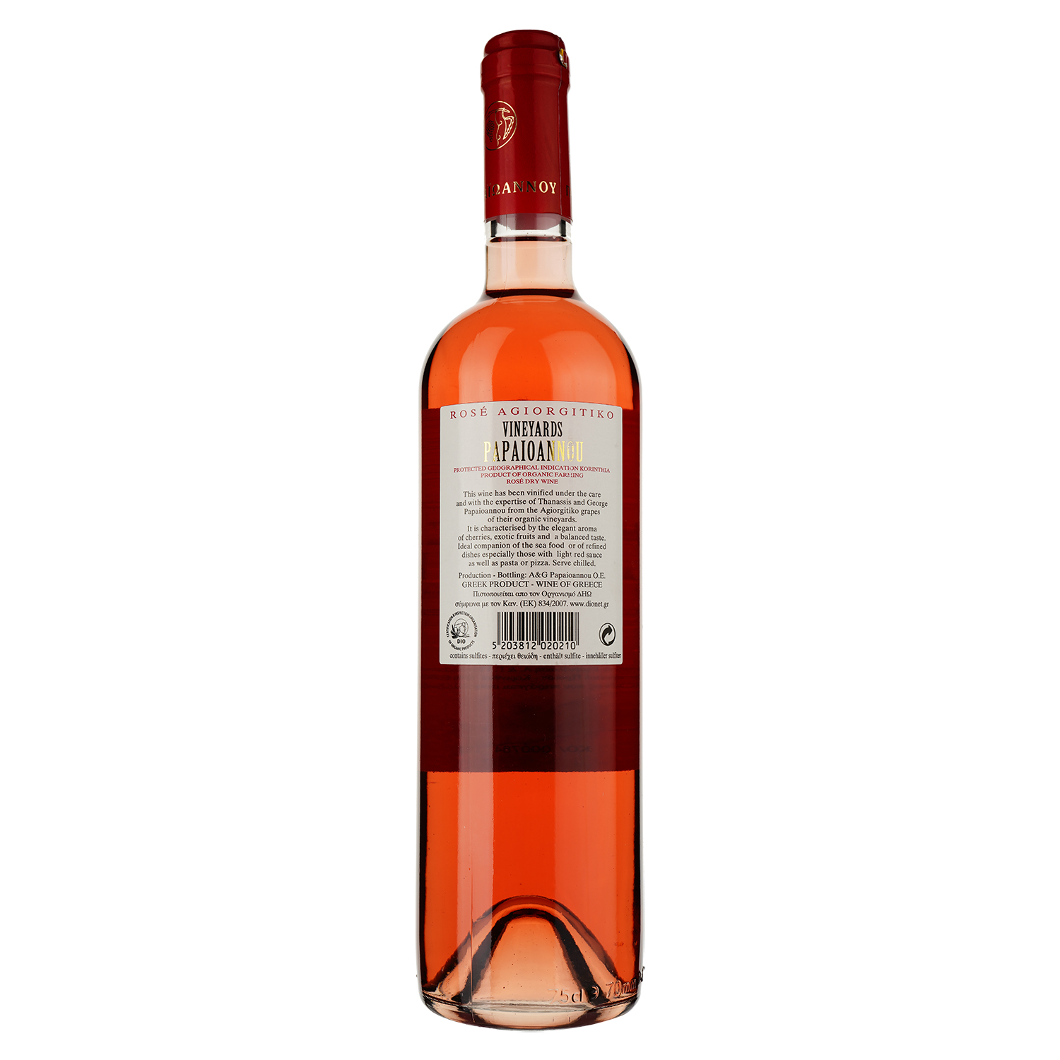 Вино Papaioannou Agiorgitiko Rose, рожеве, сухе, 0,75 л - фото 2