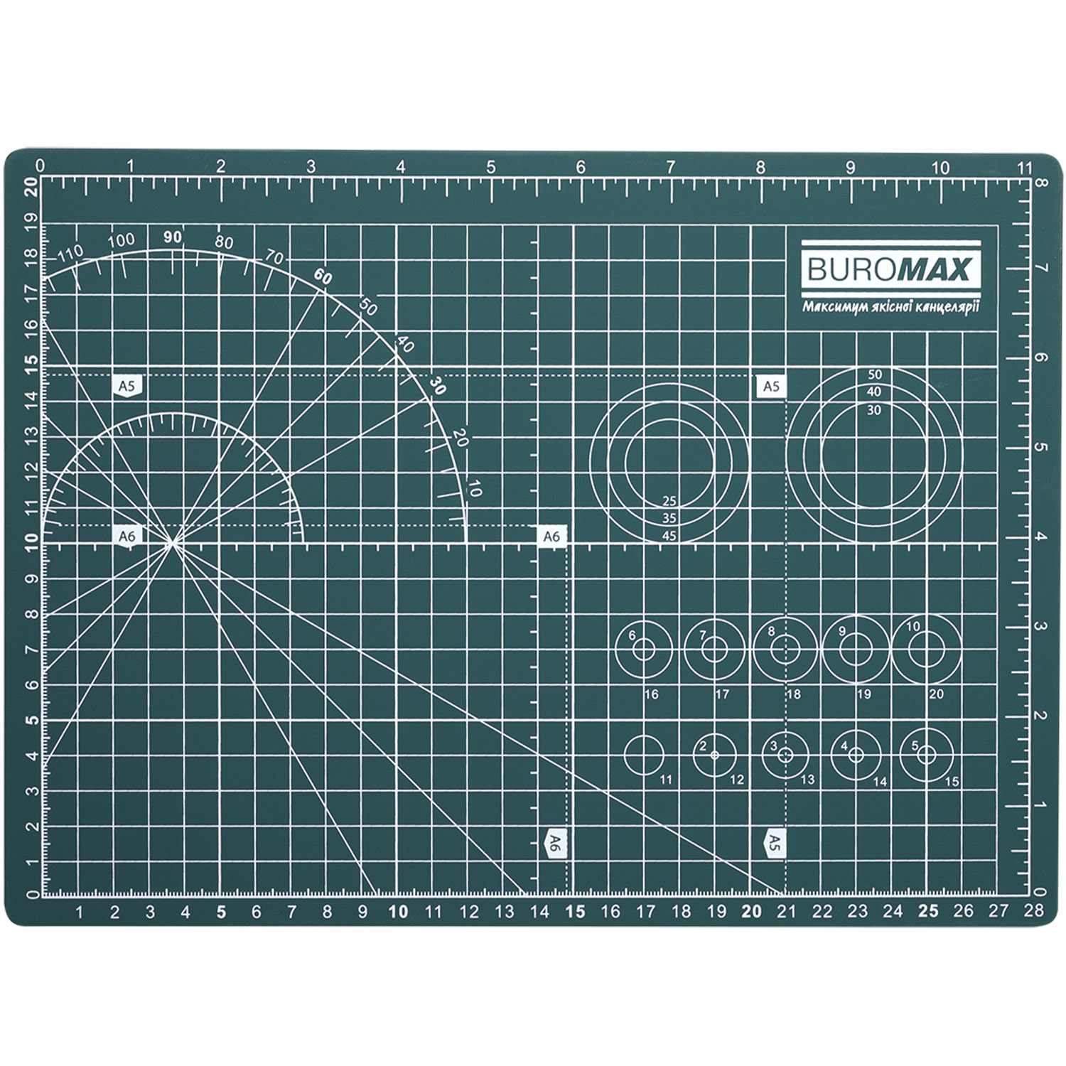 Килимок для різання Buromax самовідновлювальний А4 (BM.6504) - фото 1