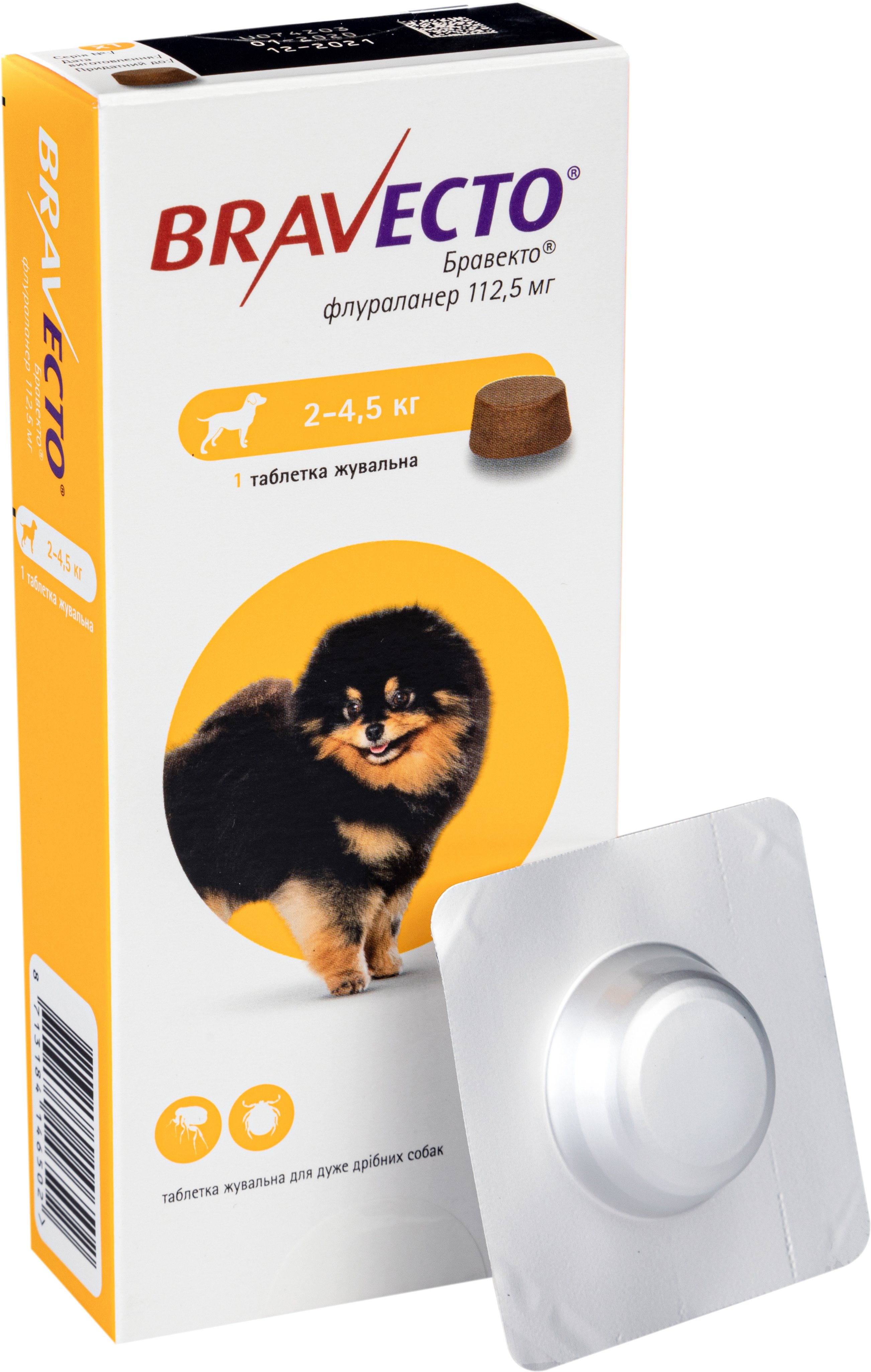 Жувальна пігулка Bravecto від бліх і кліщів для собак з вагою від 2 до 4.5 кг, 1 шт. - фото 1