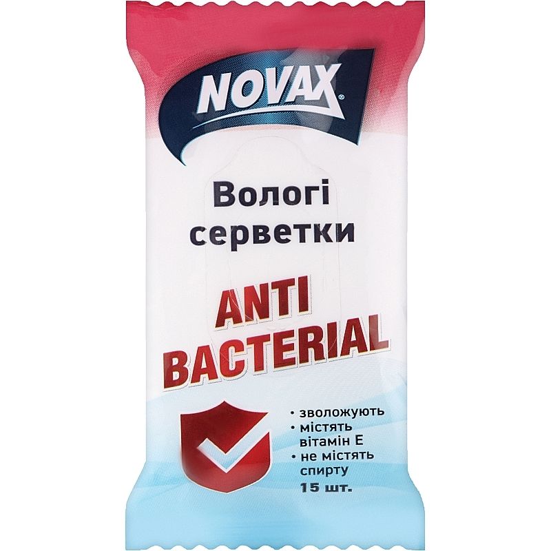 Влажные салфетки Novax Антибактериальные 15 шт. - фото 1