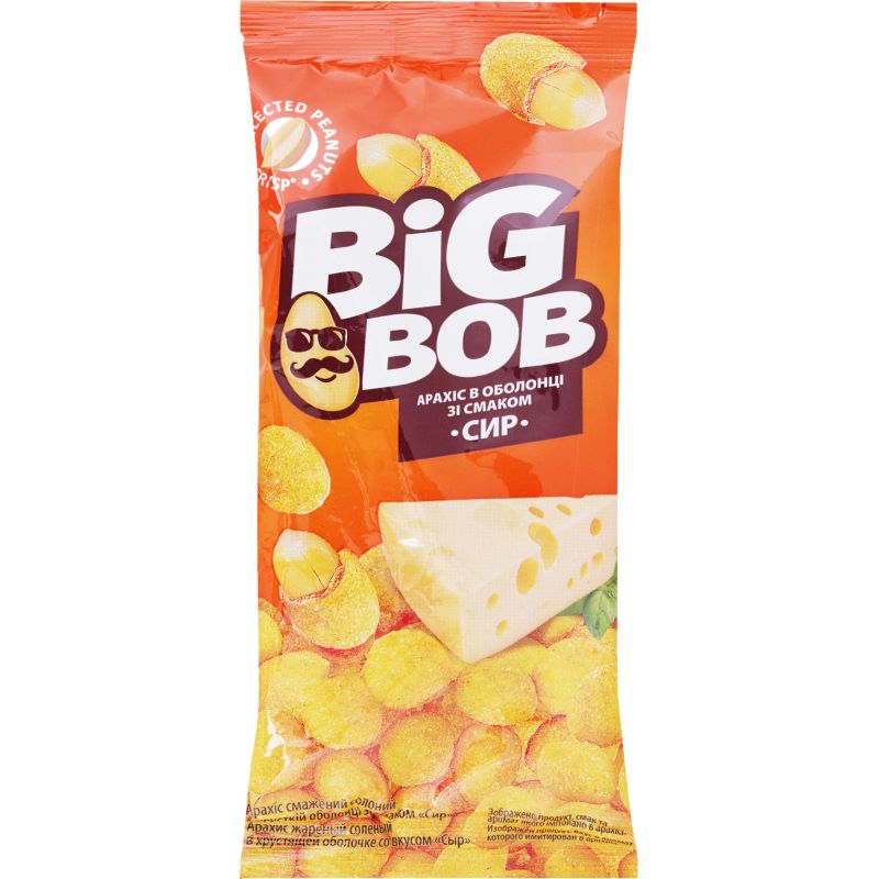 Арахіс Big Bob в оболонці зі смаком сиру 55 г (886963) - фото 1