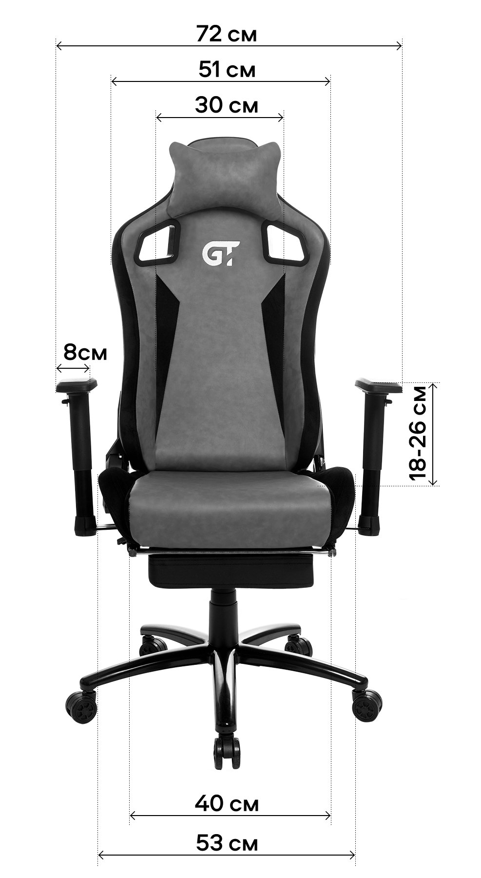 Геймерское кресло GT Racer черное (X-5108 Black) - фото 17
