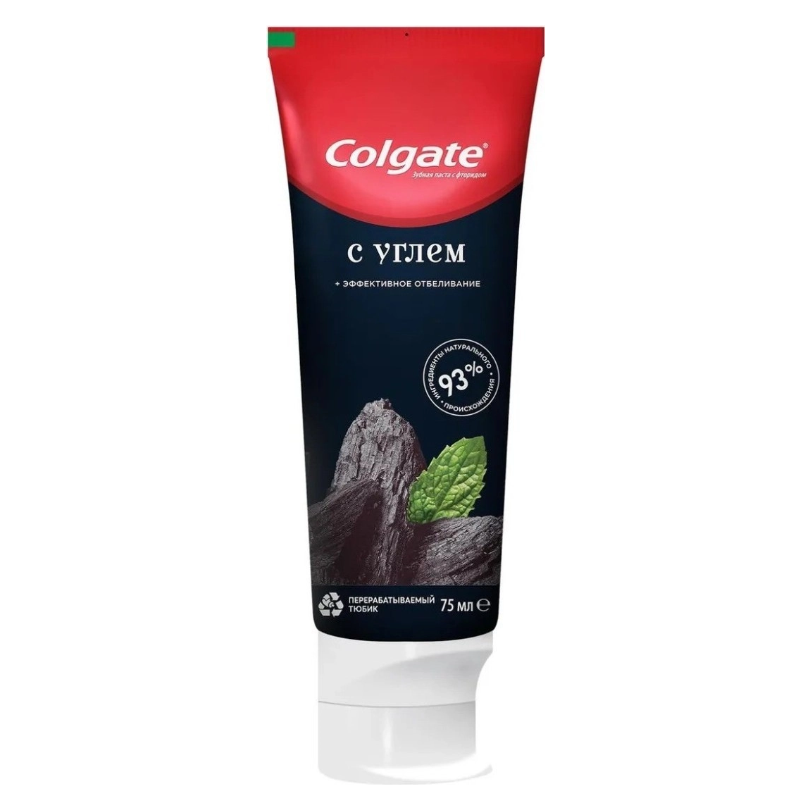 Зубная паста Colgate Эффективное отбеливание, с углем, 75 мл (876096) - фото 2