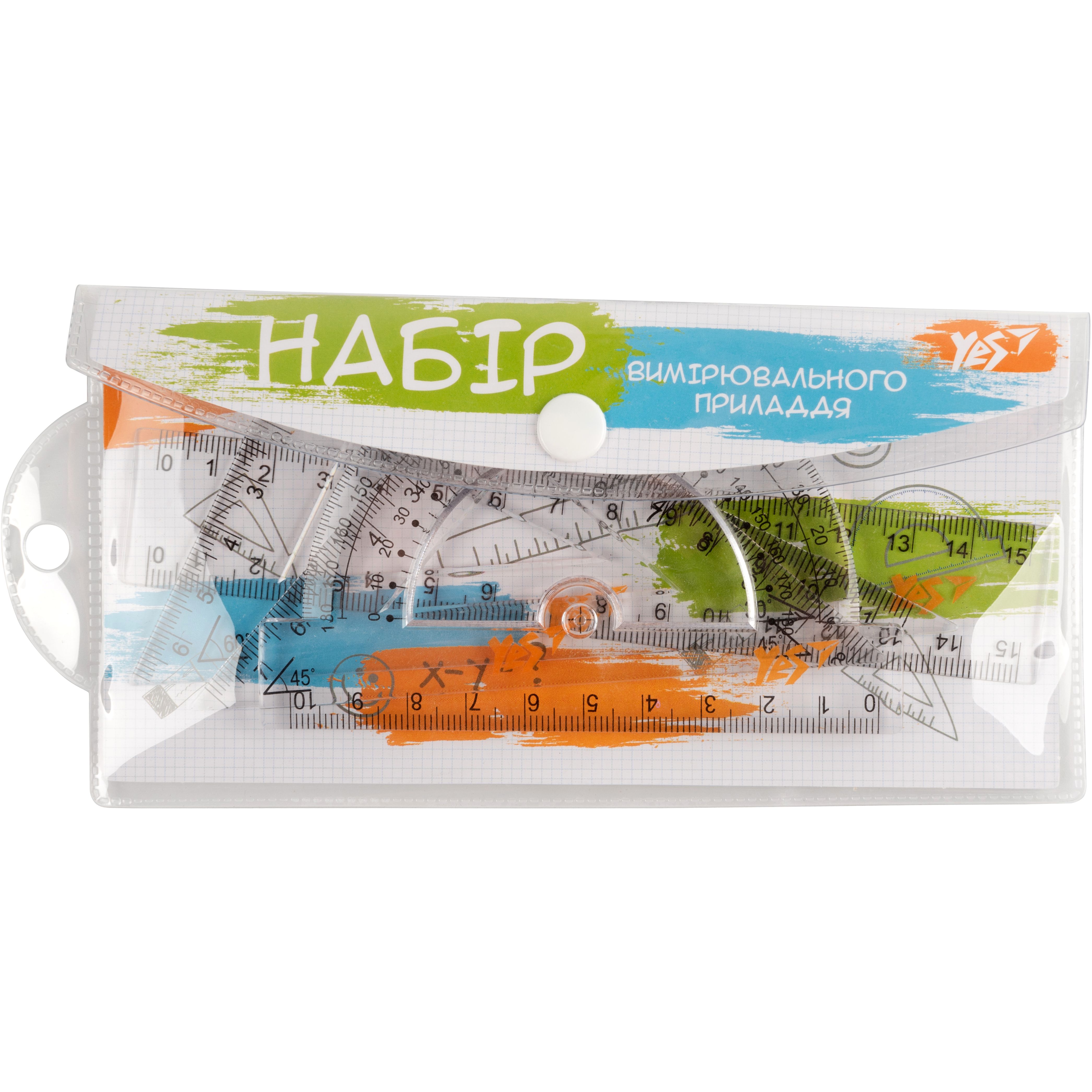 Набір лінійок Yes 4 предмети в ПВХ чохлі (370512) - фото 1