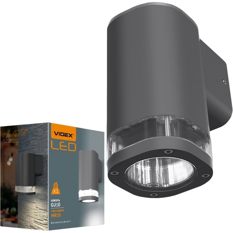 Світильник архітектурний Videx LED AR071G IP54 GU10 (VL-AR071G) - фото 1