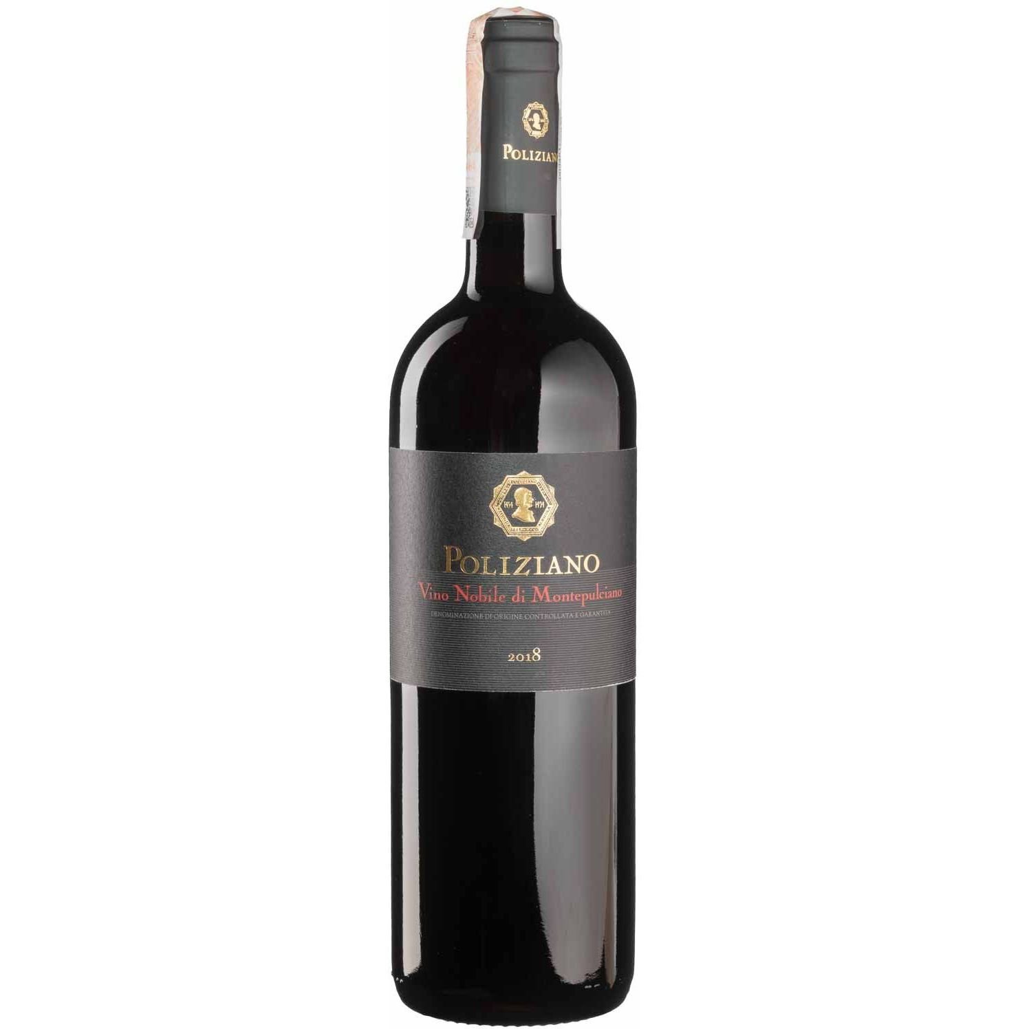 Вино Poliziano Vino Nobile di Montepulciano 2019, красное, сухое, 0,75 л - фото 1