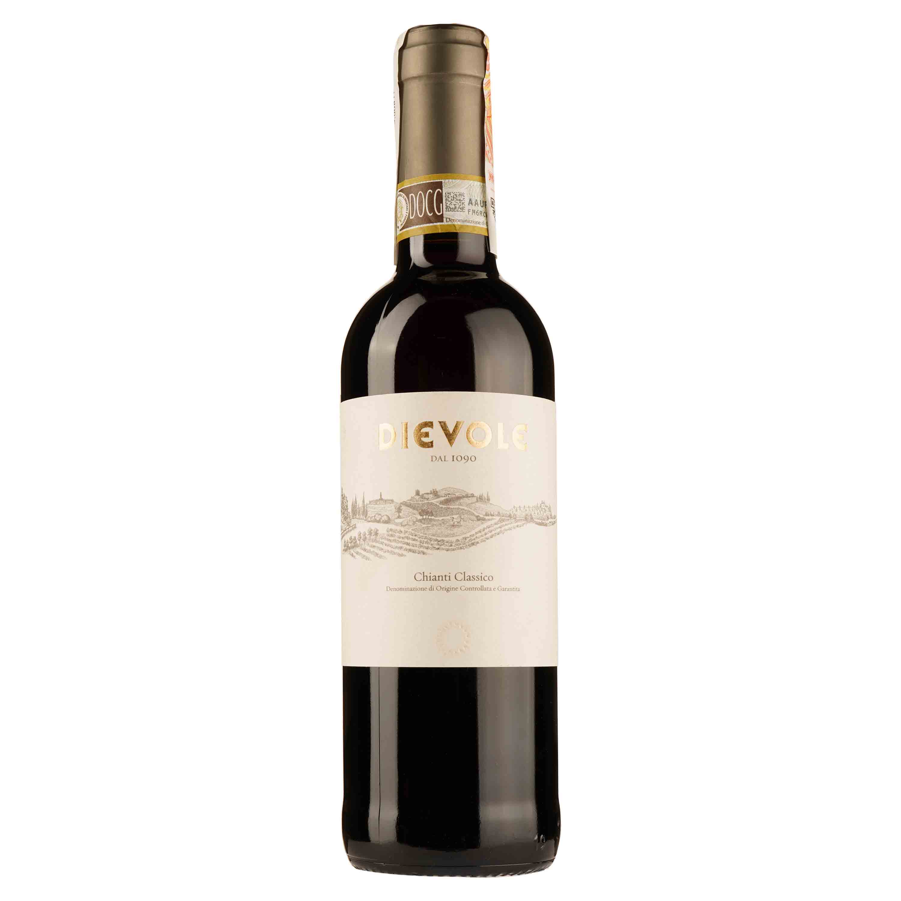 Вино Dievole Chianti Classico, 12 %, 0,375 л (785550) - фото 1