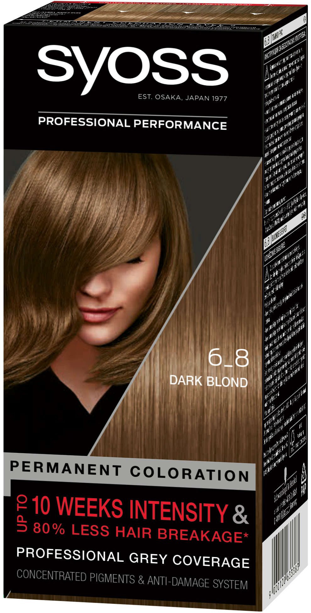 Стійка фарба для волосся Syoss, відтінок 6-8 (Темно Русявий), 115 мл - фото 1