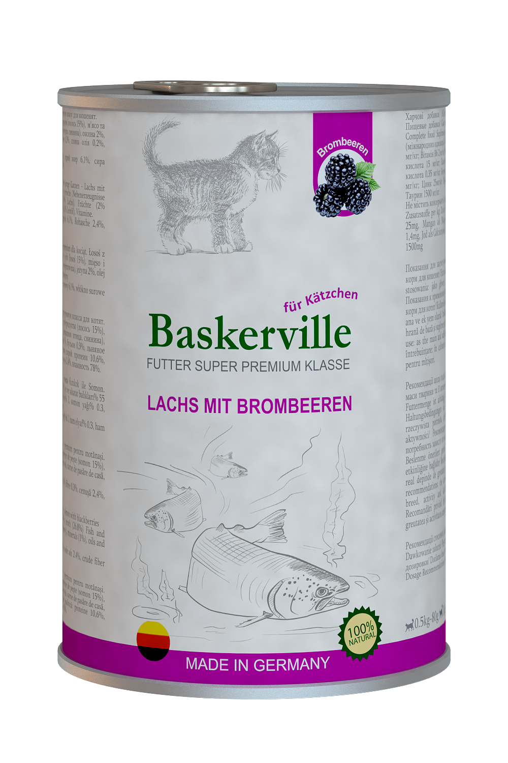 Вологий корм для котенят Baskerville Super Premium Lachs Mit Brombeeren Лосось з ожиною, 400 г - фото 1