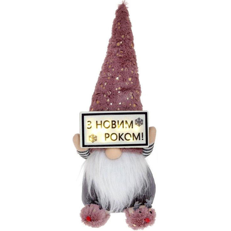 Новогодняя мягкая игрушка BonaDi Гном С Новым Годом! с LED подсветкой 18х14х45 см (000265061) - фото 1