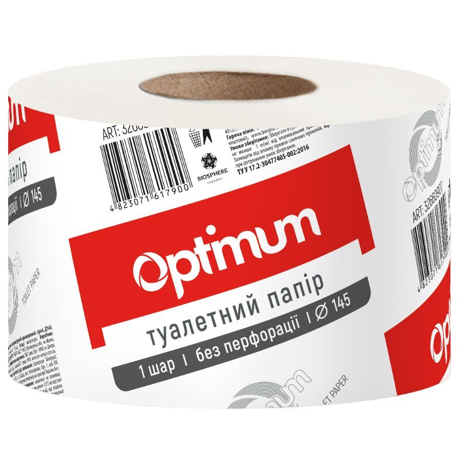 Туалетная бумага PRO service Optimum, 1 рулон, серая (32660900) - фото 1