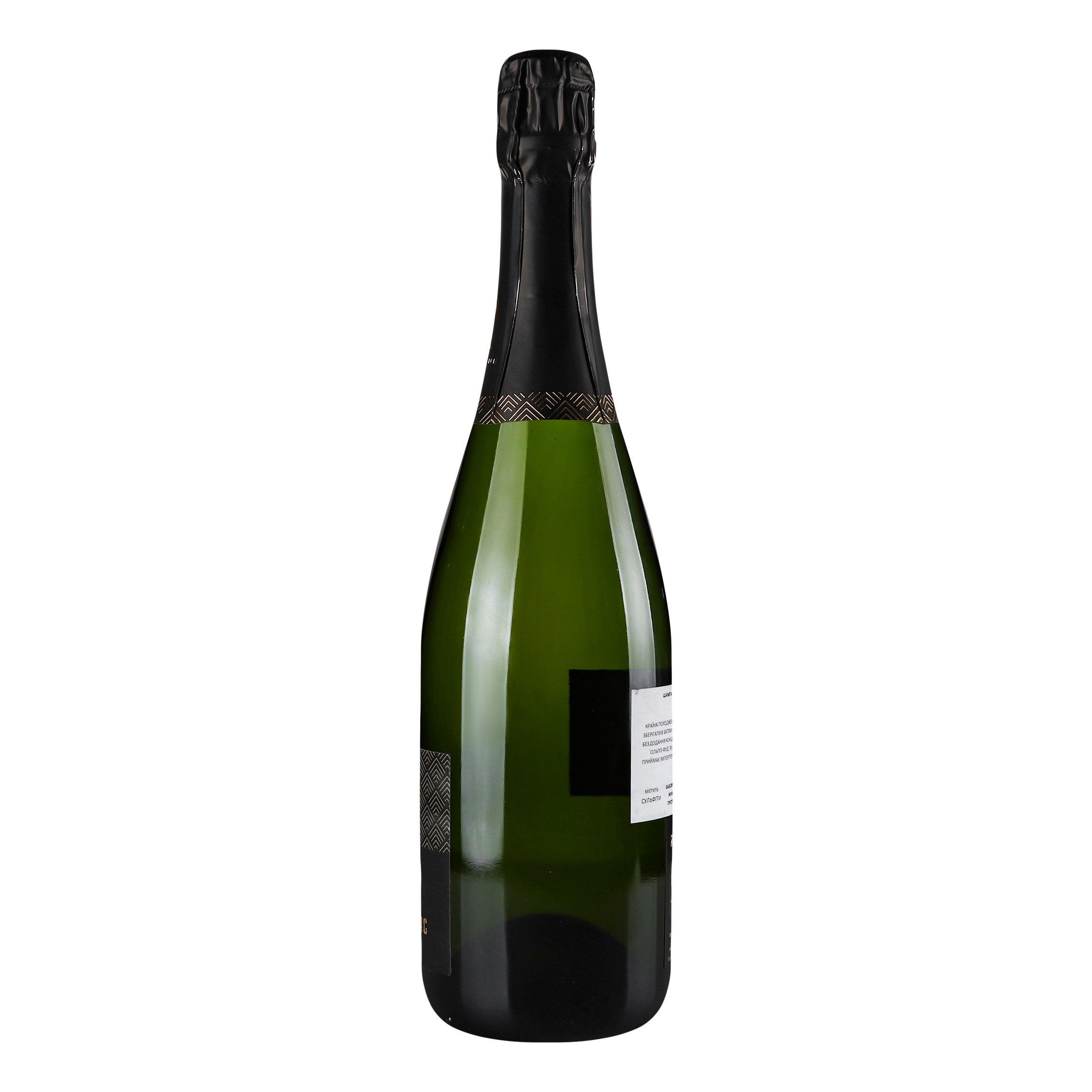 Шампанское Robert de Pampignac Brut, 0,75 л, 12% (882886) - фото 2
