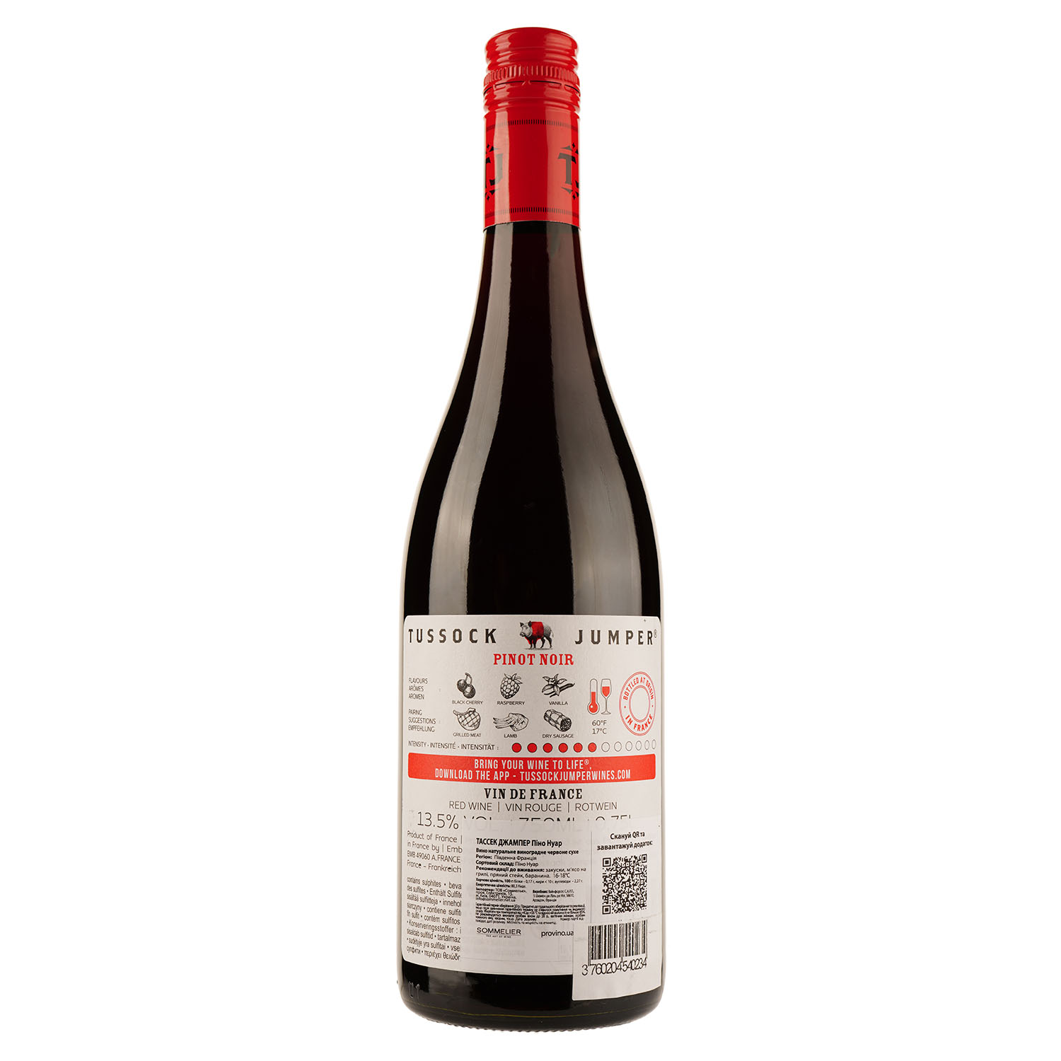 Вино Tussock Jumper Pinot Noir, червоне, сухе, 0,75 л - фото 2