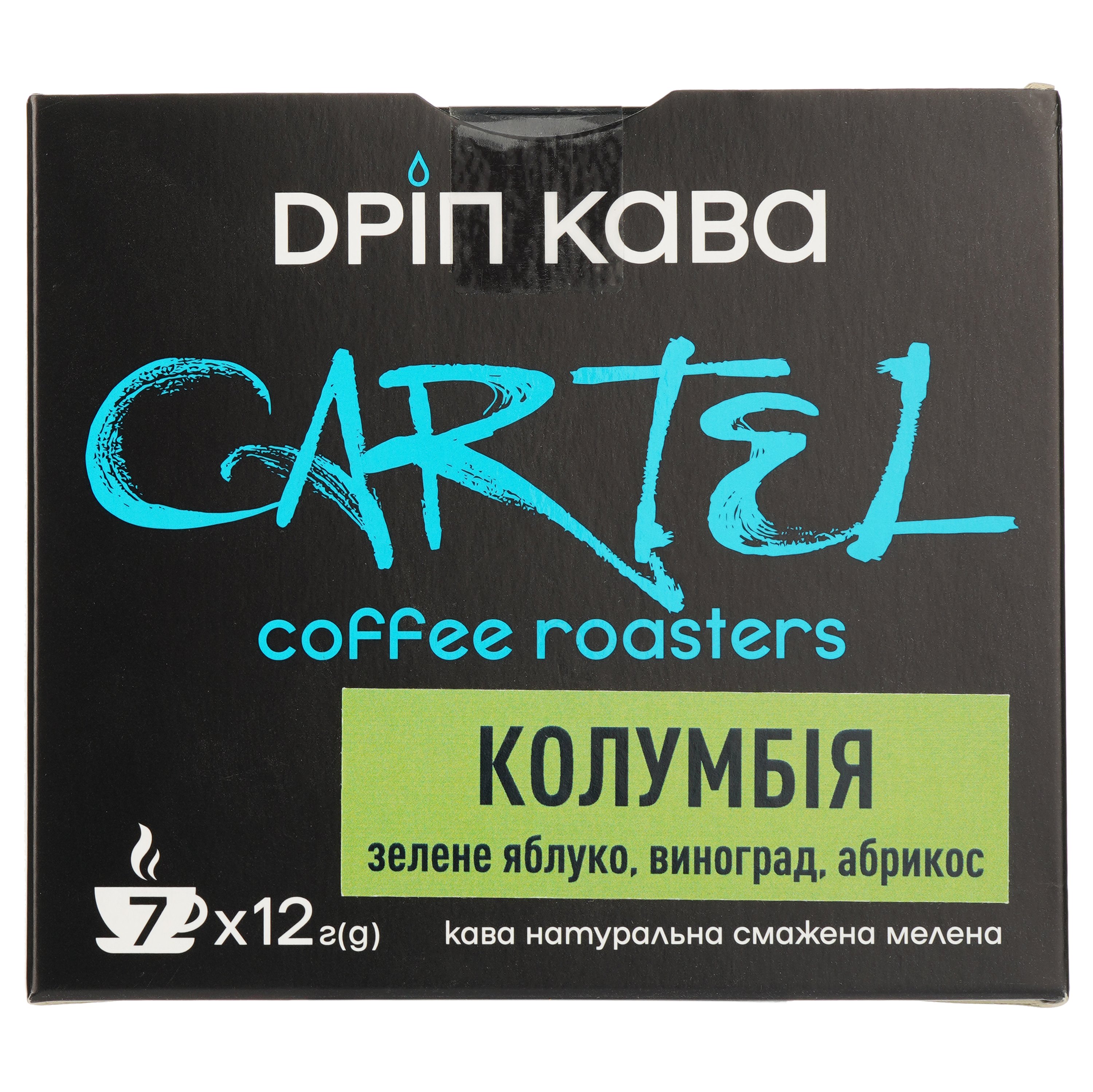 Дрип-кофе Cartel Колумбия 84 г (7 шт. по 12 г) - фото 2