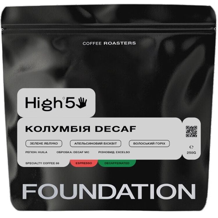 Кофе в зернах Foundation High5 Колумбия Decaf 250 г - фото 1