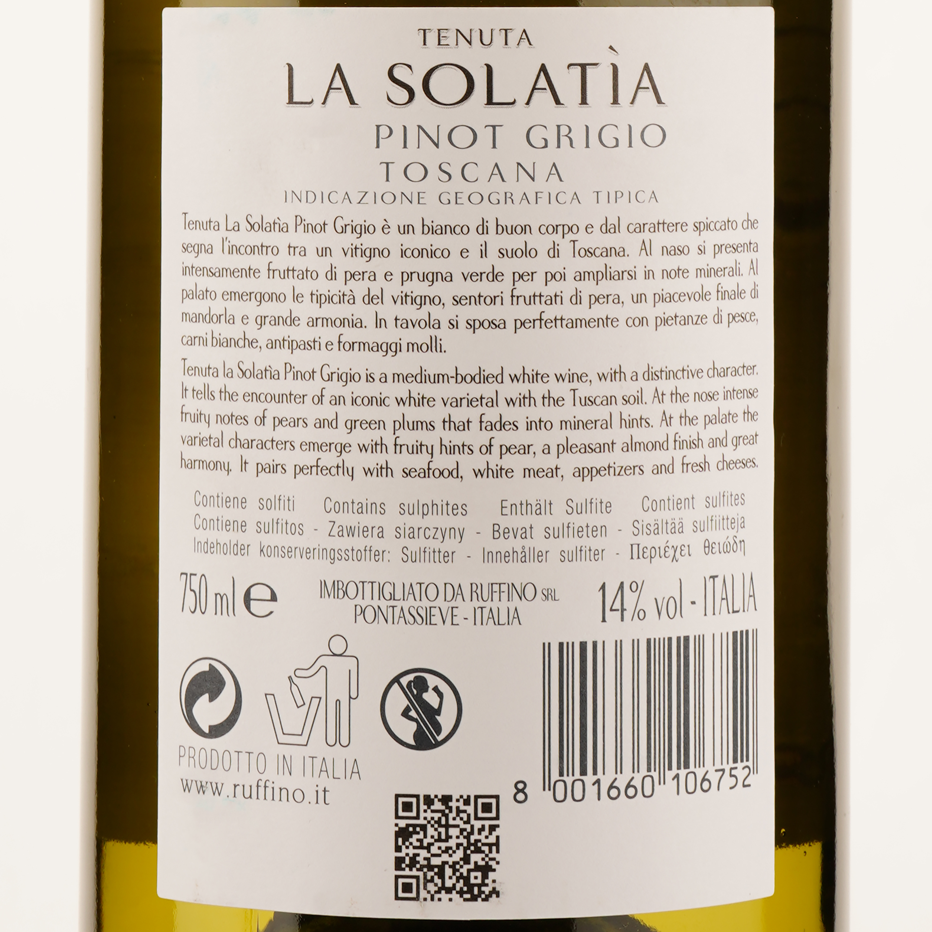 Вино Ruffino La Solatia Pinot Grigio, белое, сухое, 0,75 л - фото 3