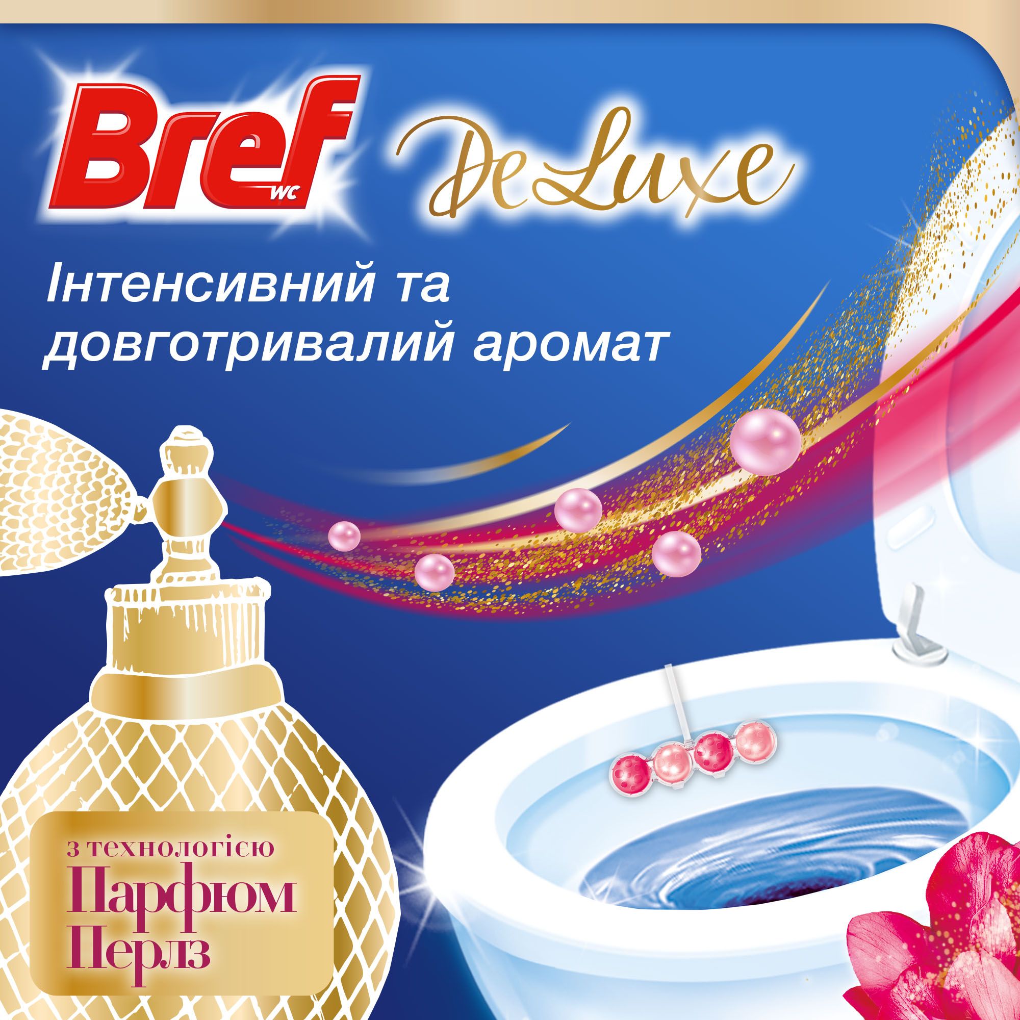 Туалетні блоки для унітазу Bref Deluxe Витончена магнолія 4 шт. х 50 г - фото 4