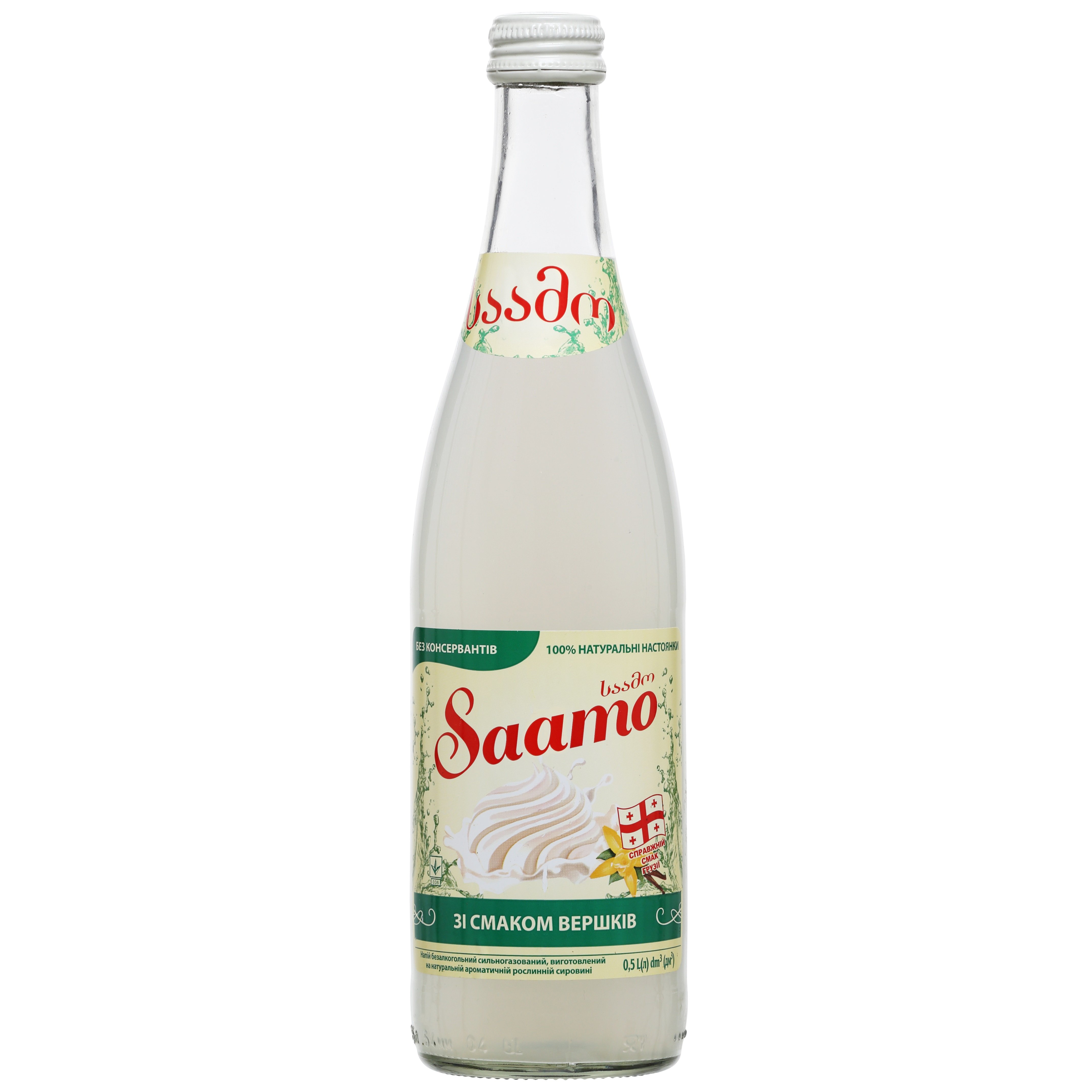 Напій Saamo зі смаком вершків безалкогольний 0.5 л - фото 1