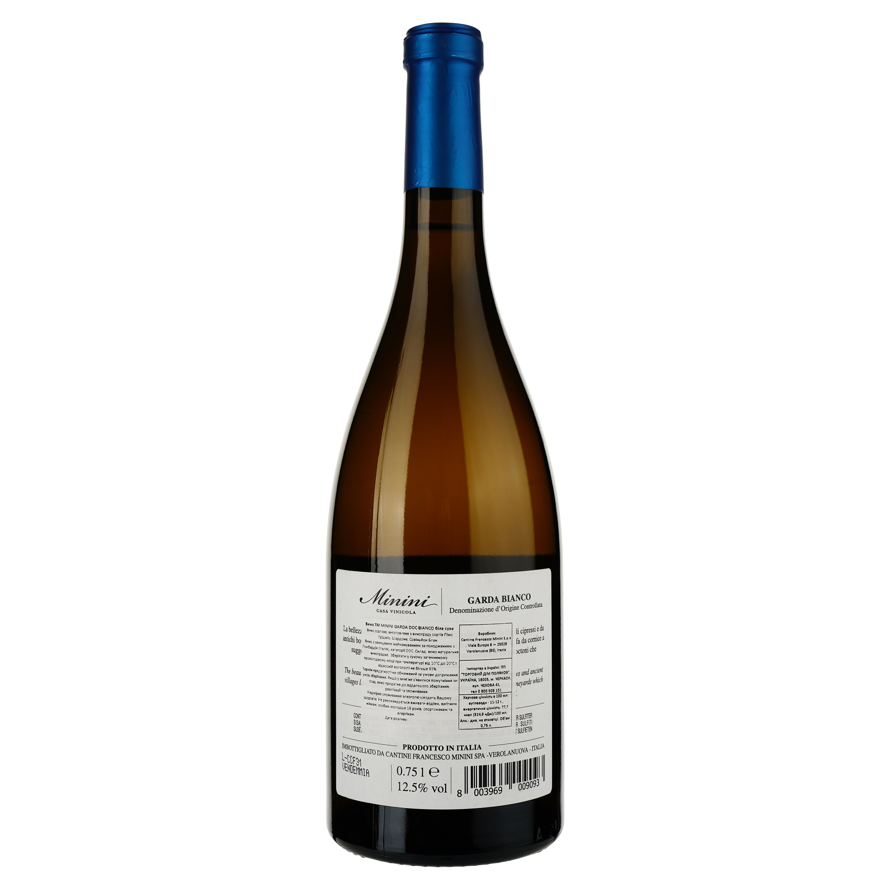 Вино Minini Garda Bianco DOC, белое, сухое, 0,75 л - фото 2