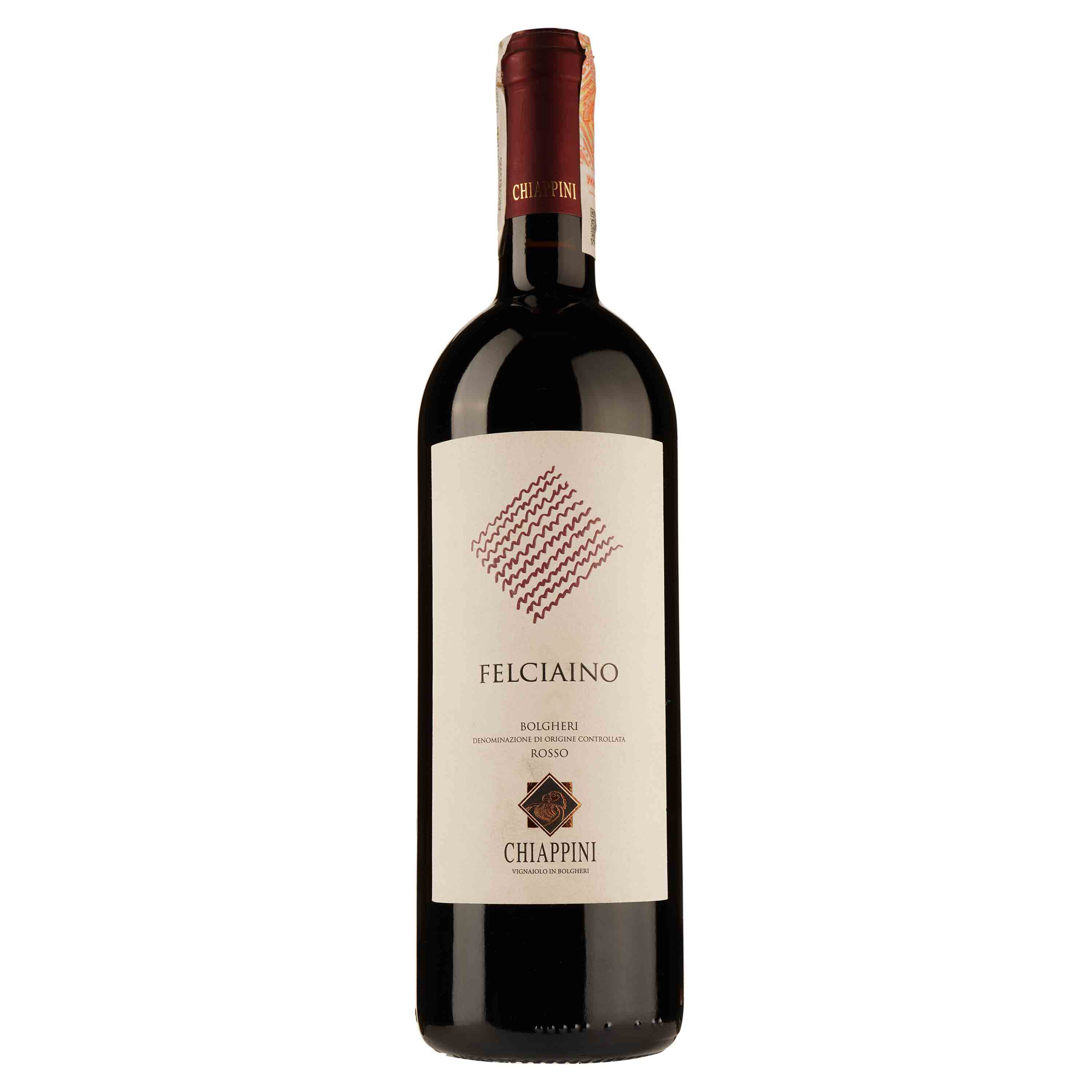 Вино Chiappini Felciaino doc Bolgheri Rosso 2018, 12,5%, 0,75 л (858136) - фото 1