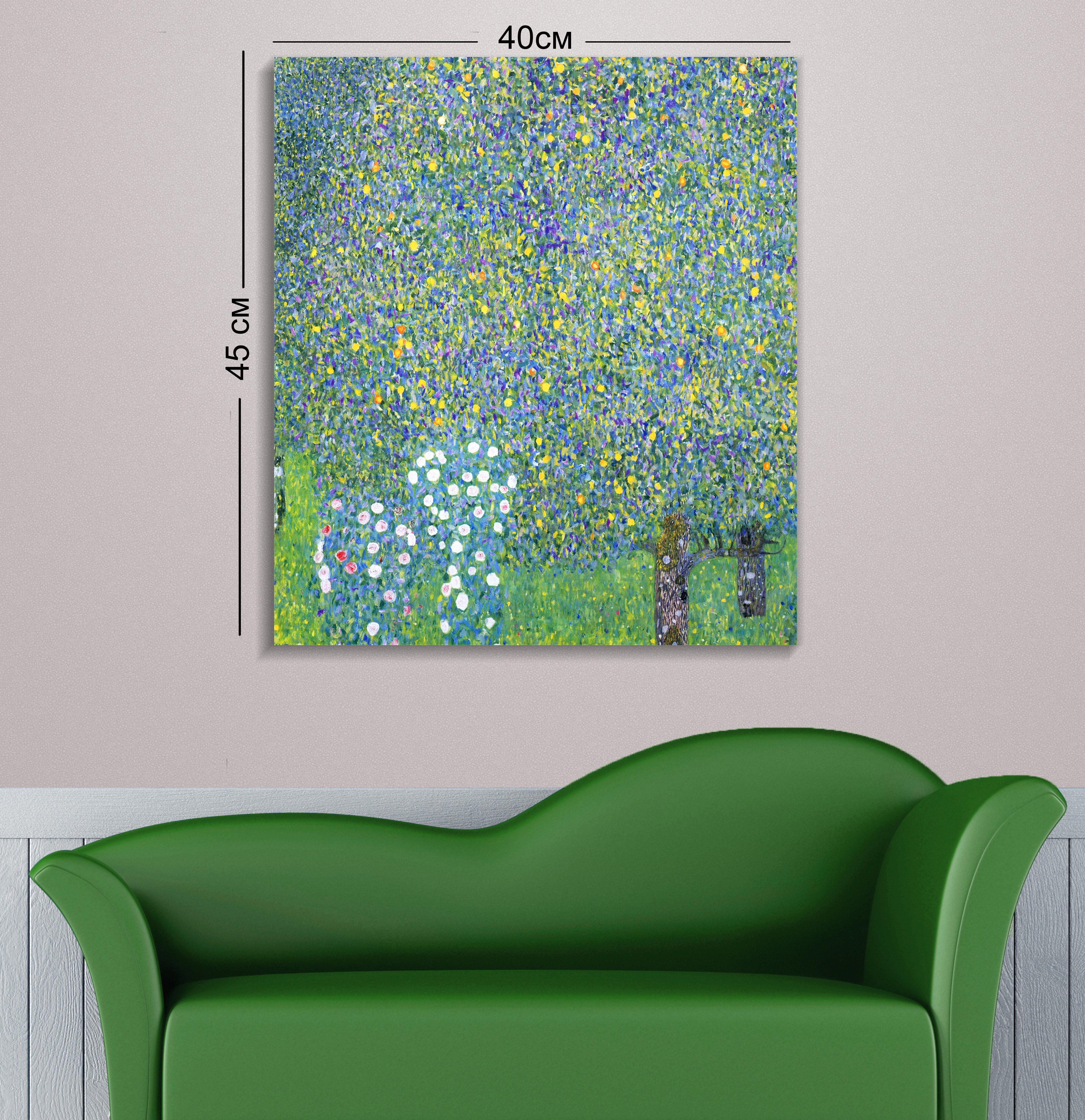 Картина на полотні Art-Life, 40x45 см, різнобарв'я (8С_49_40x45) - фото 1
