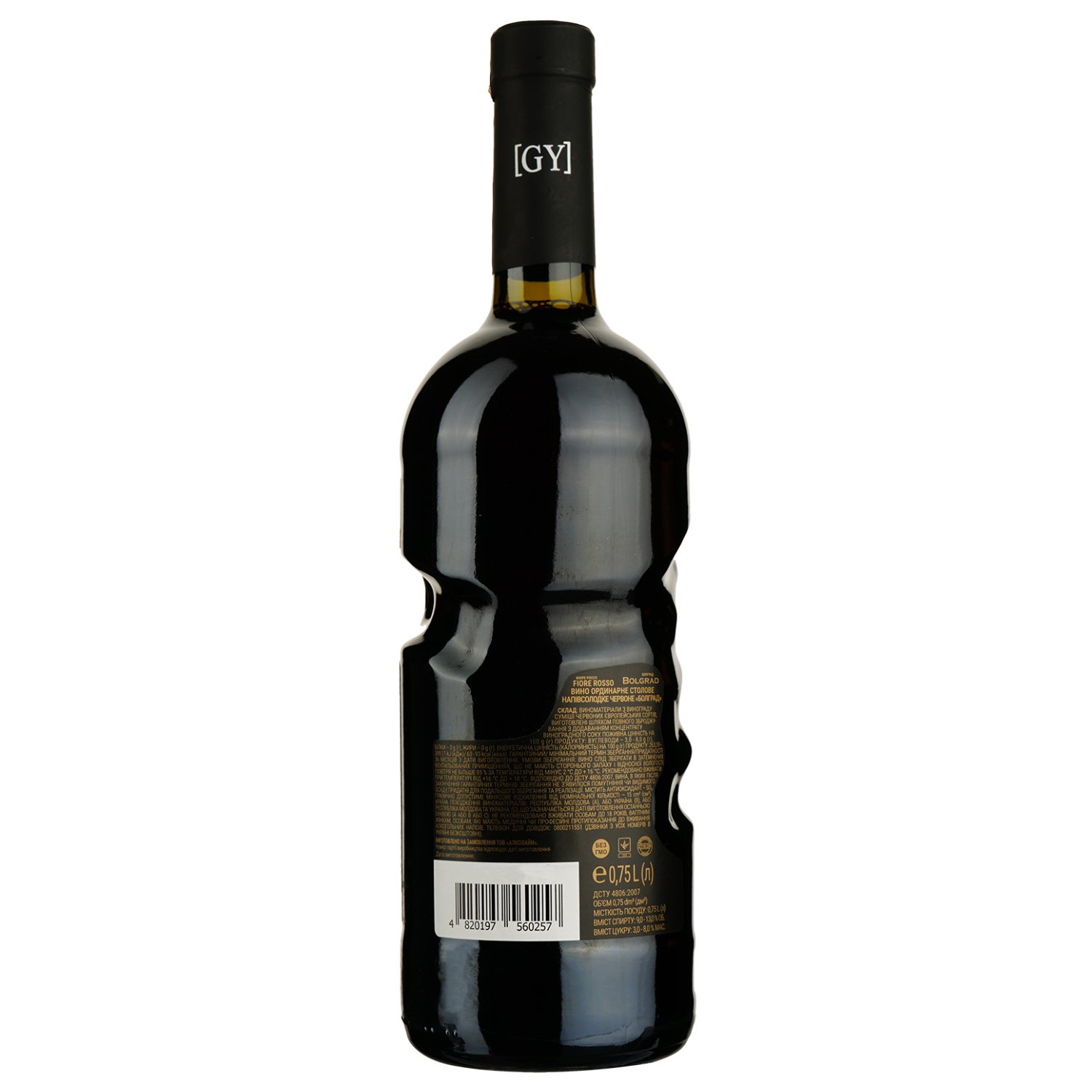 Вино Bolgrad Fiore Rosso, 9-13%, 0,75 л (715641) - фото 2