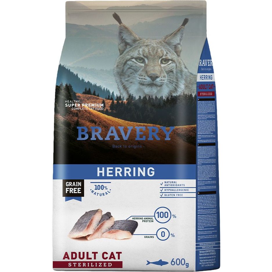 Сухий корм для стерилізованих котів Bravery Herring Adult Cat Sterilized з оселедцем 600 г - фото 1