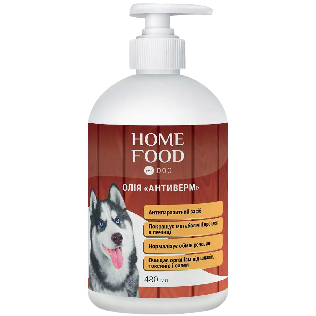 Харчова добавка для собак Home Food олія Антиверм 480 мл - фото 1