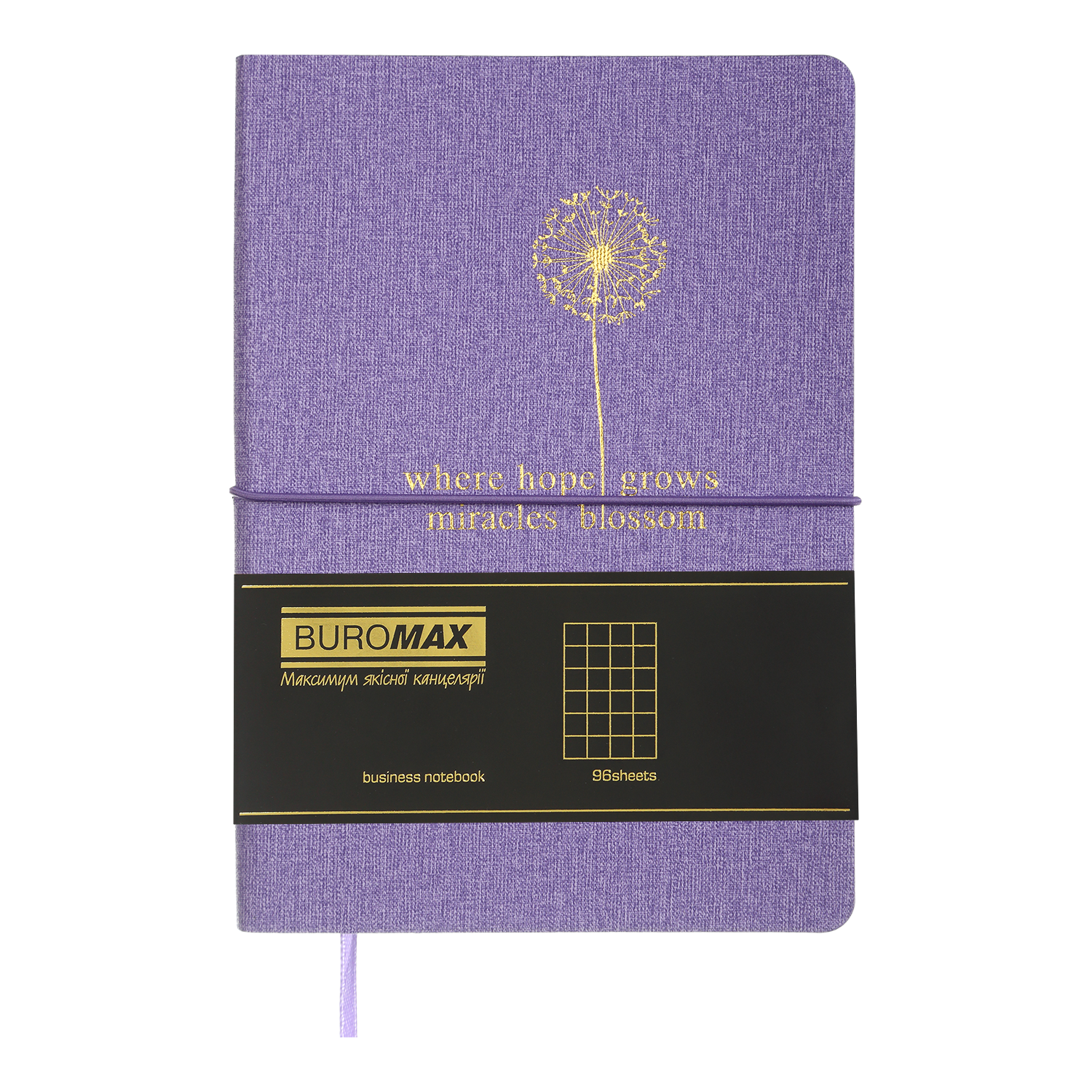 Блокнот деловой Buromax Nice А5 96 л. в клеточку обложка искусственная кожа фиолетовый (BM.295115-07) - фото 2