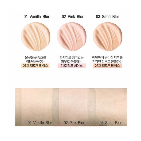 Матуючий кушон Holika Holika Holi Pop Blur Lasting Cushion 02 Pink Blur 13 г - фото 4