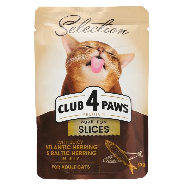 Вологий корм для котів Club 4 Paws Premium з оселедцем та салакою в желе, 80 г (B5631101) - фото 1