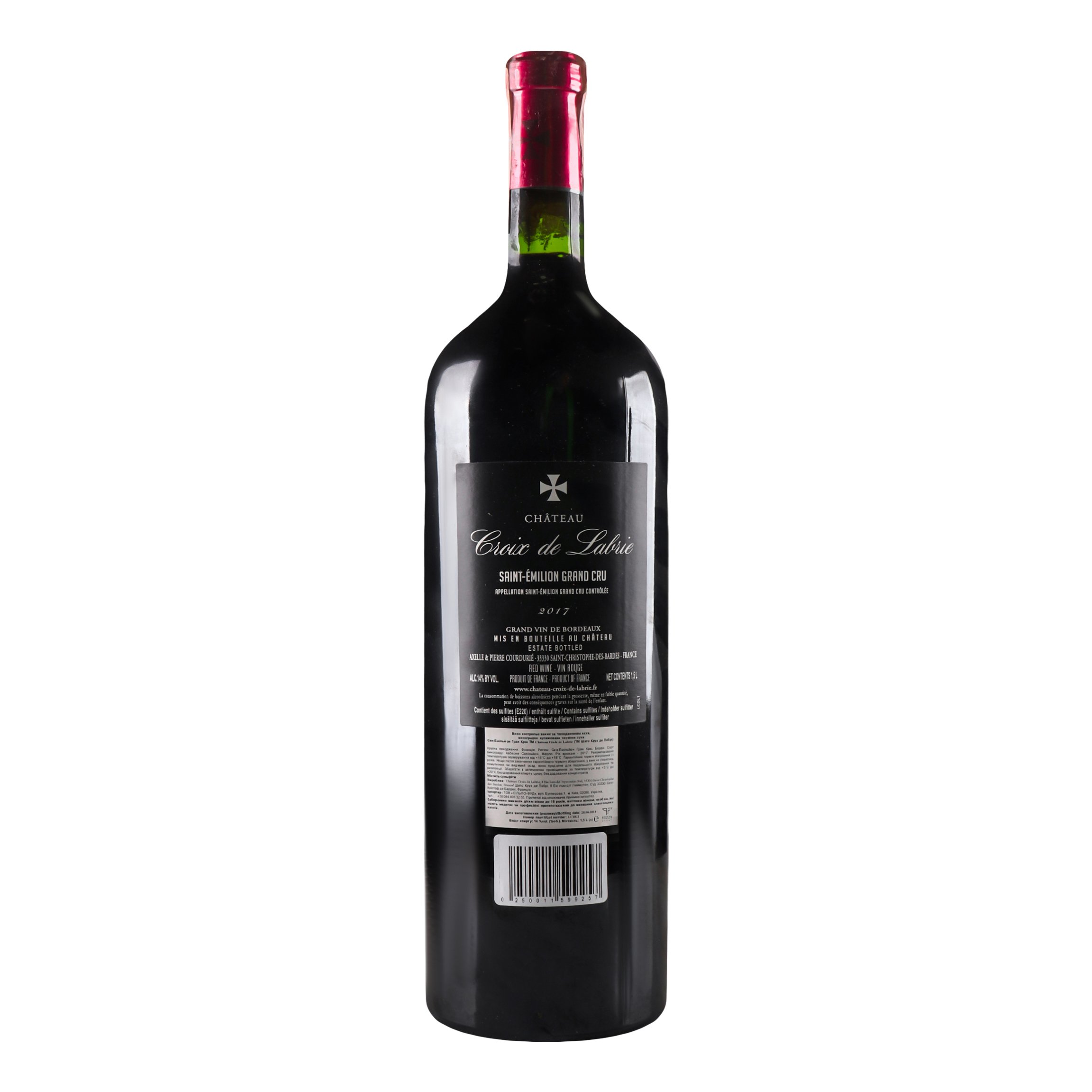 Вино Chateau Croix de Labrie Saint Emilion Grand Cru 2017 AOC, червоне, сухе, 14%, 1,5 л (819350) - фото 4