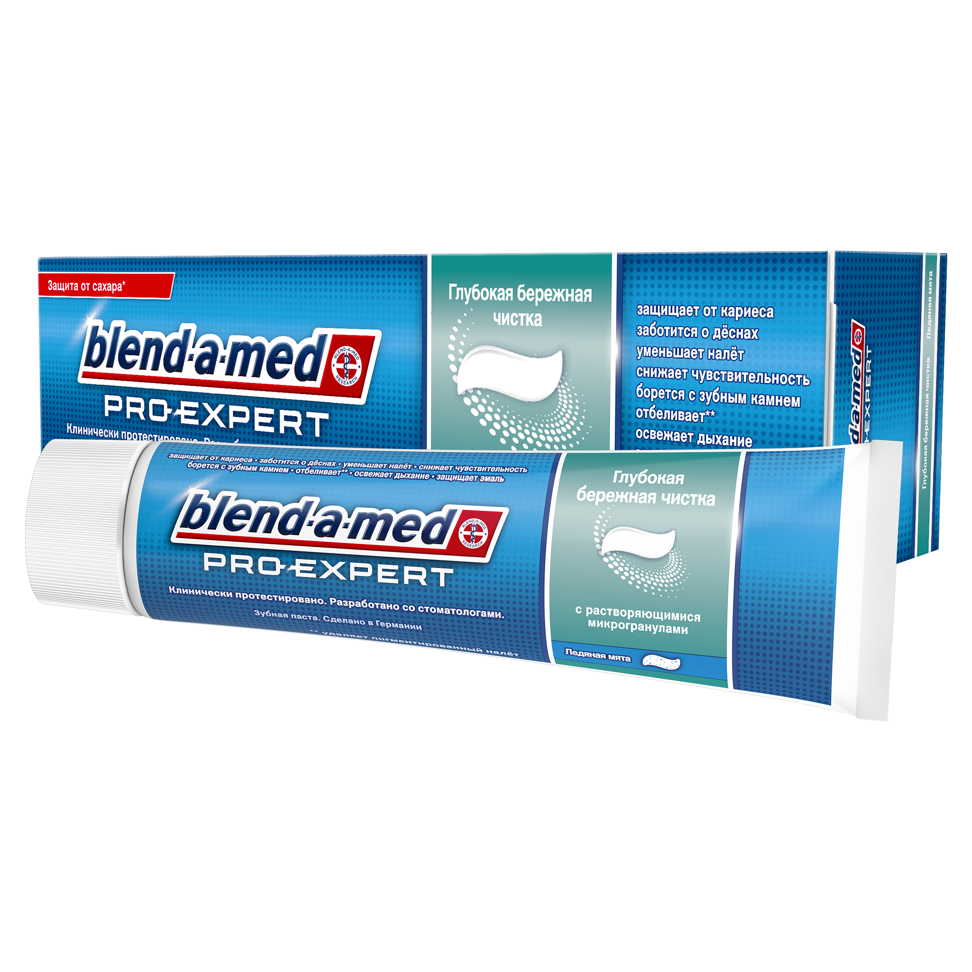 Зубна паста Blend-a-med Deep & Gentle Clean, 100 мл - фото 1