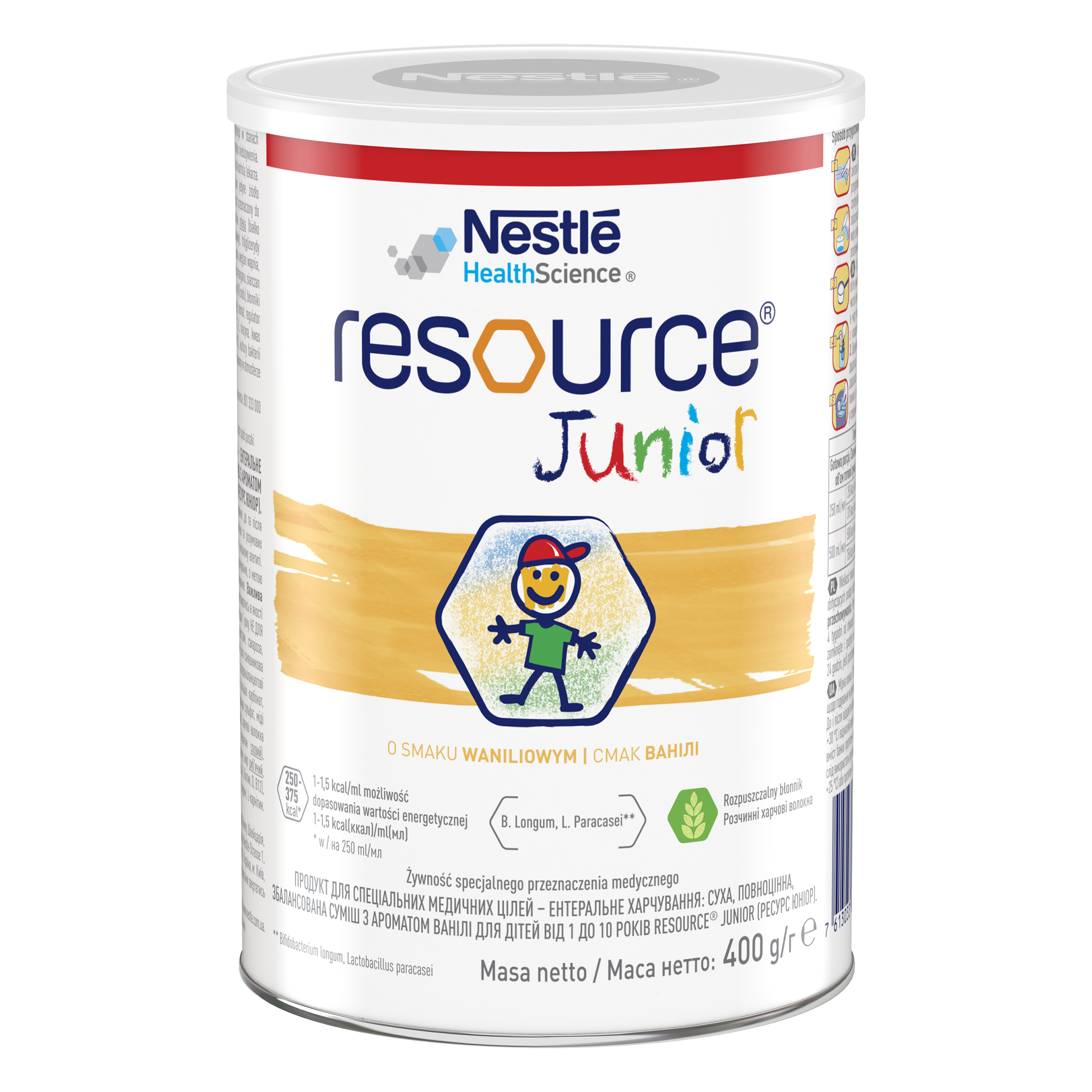 Суха молочна суміш Nestle Resource Junior, 400 г - фото 1