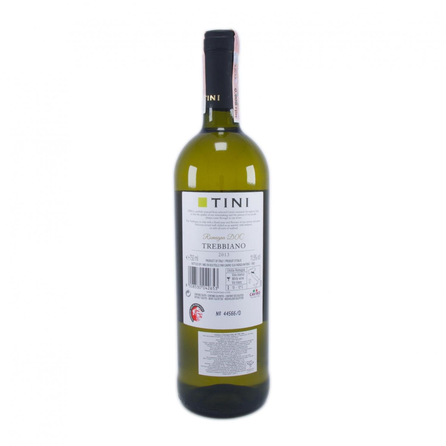 Вино Tini Trebbiano di Romania DOC, 11,5%, 0,75 л (446380) - фото 2