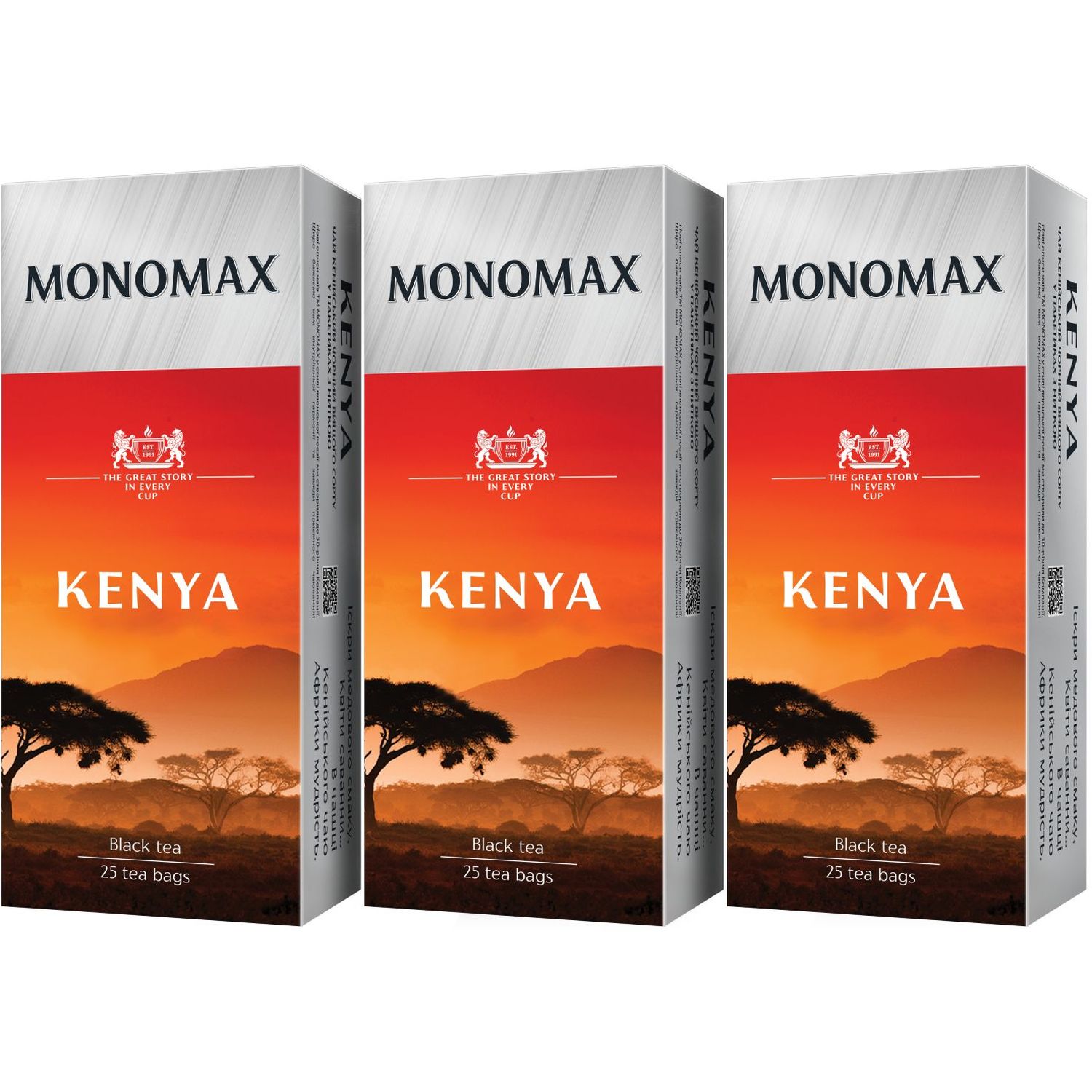 Набор пакетированного черного чая Monomax Kenya 112.5 г (75 шт. x 1.5 г) - фото 1