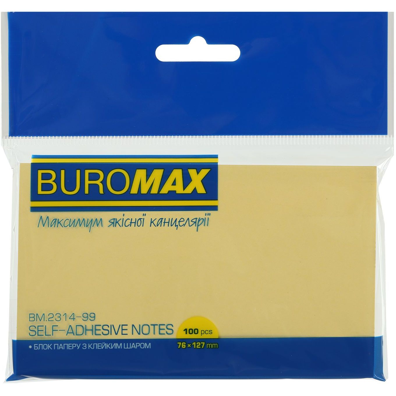 Блок паперу для нотаток Buromax Pastel з клейким шаром 76х127 мм 100 аркушів в асортименті (BM.2314-99) - фото 4
