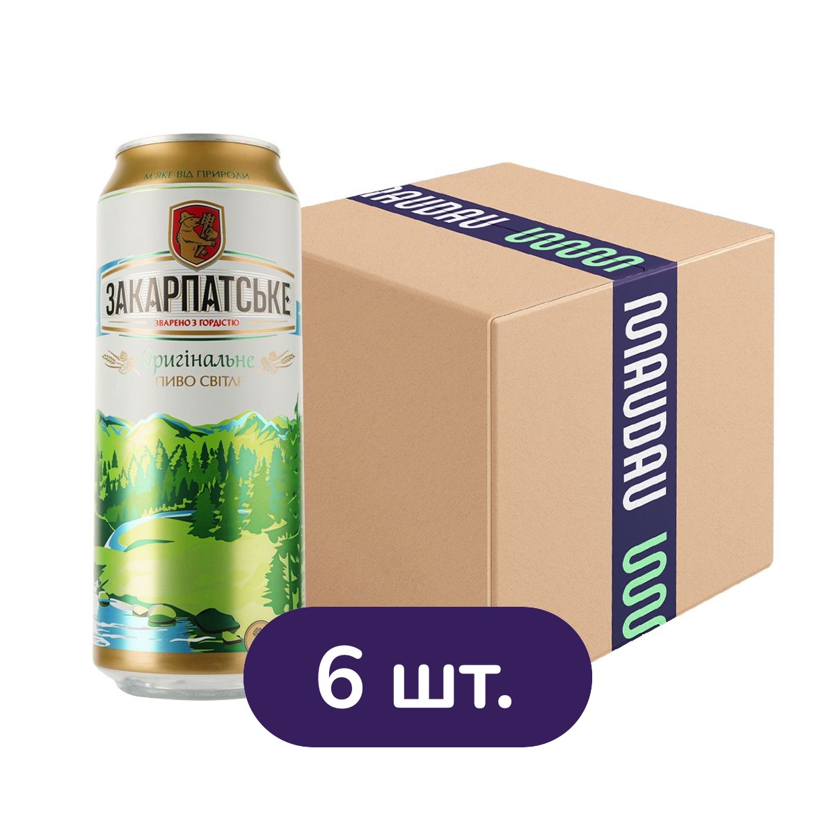 Пиво Перша приватна броварня Закарпатське Оригінальне светлое 4.1% ж/б 3 л (6 шт. х 0.5 л) - фото 1