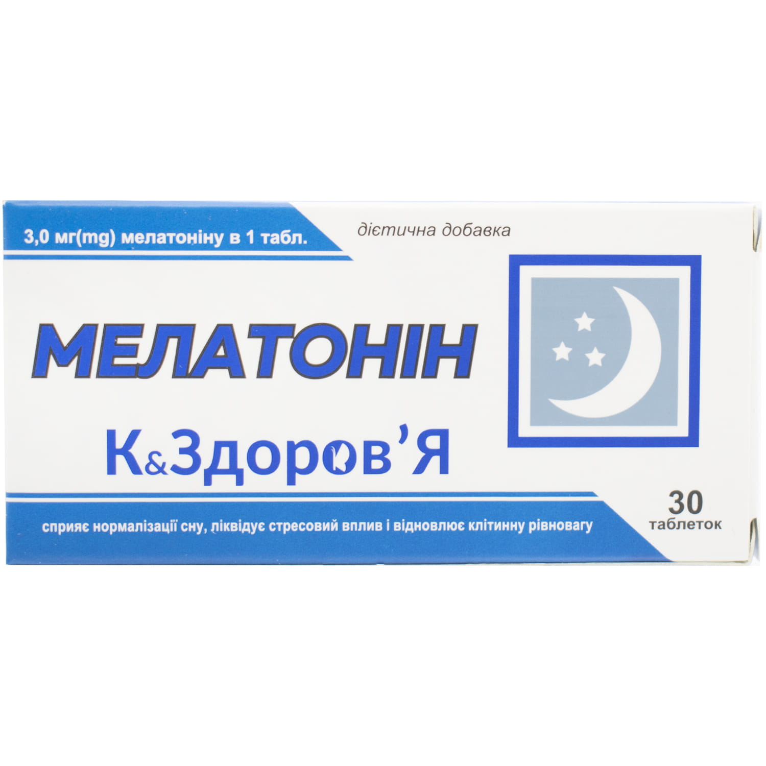 Мелатонін Краса та Здоров'я 3 мг 30 таблеток 200 мг - фото 1