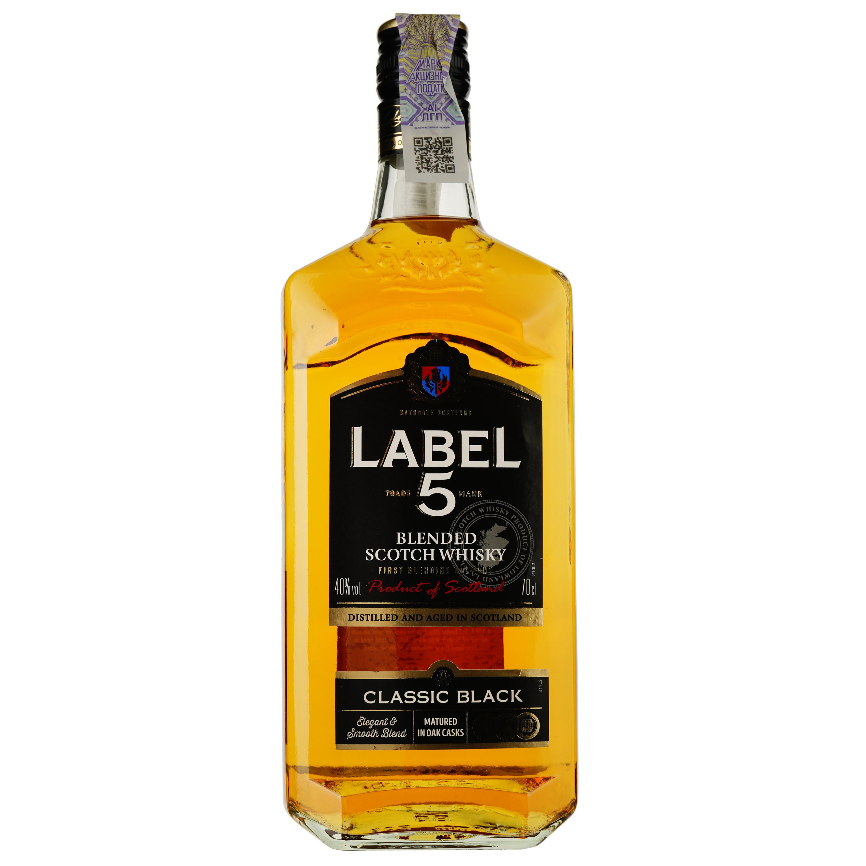 Віскі Label 5 Classic Black Blended Scotch Whisky 40% 0.7 л - фото 1