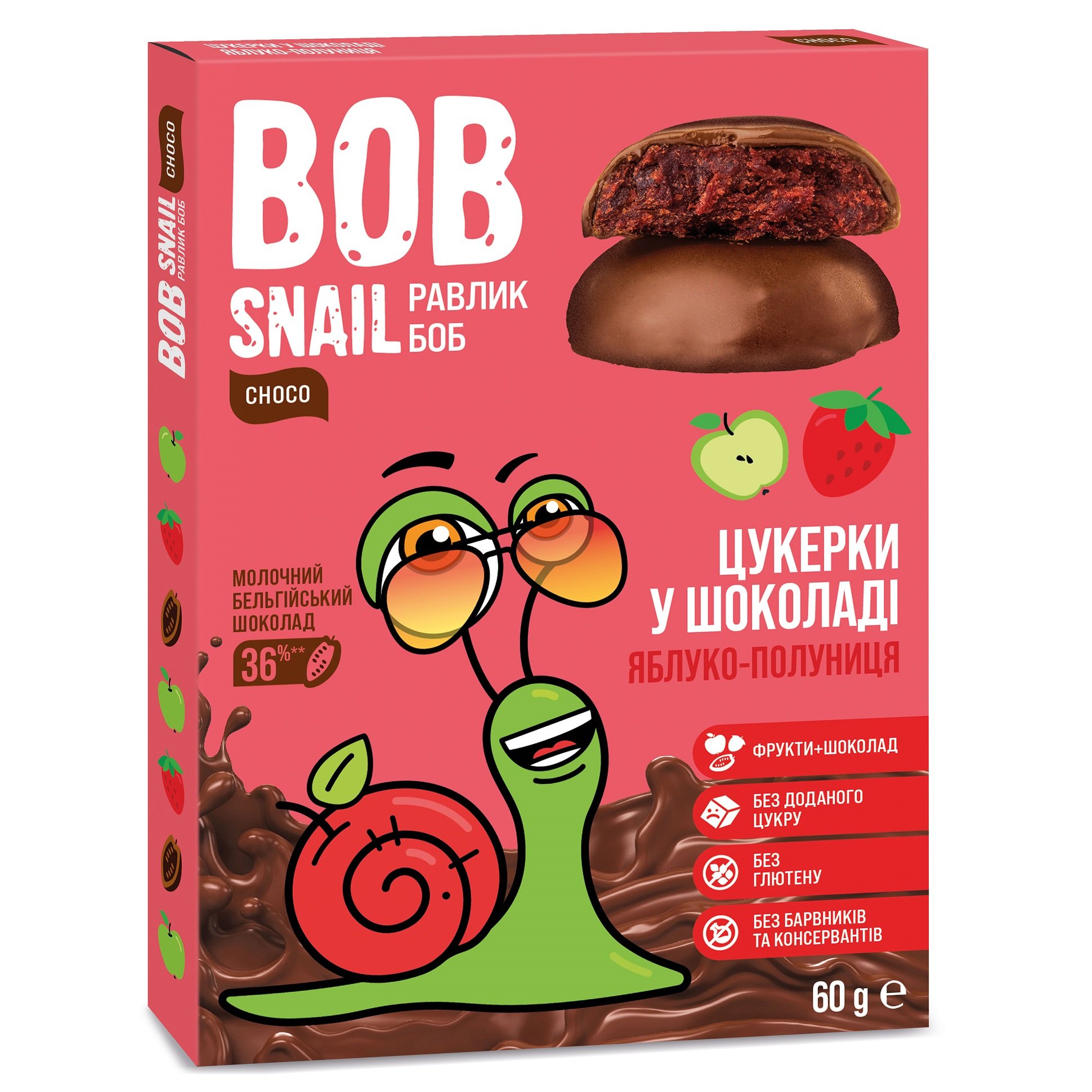 Натуральные конфеты Bob Snail Яблоко-Клубника в молочном шоколаде, 60 г - фото 1